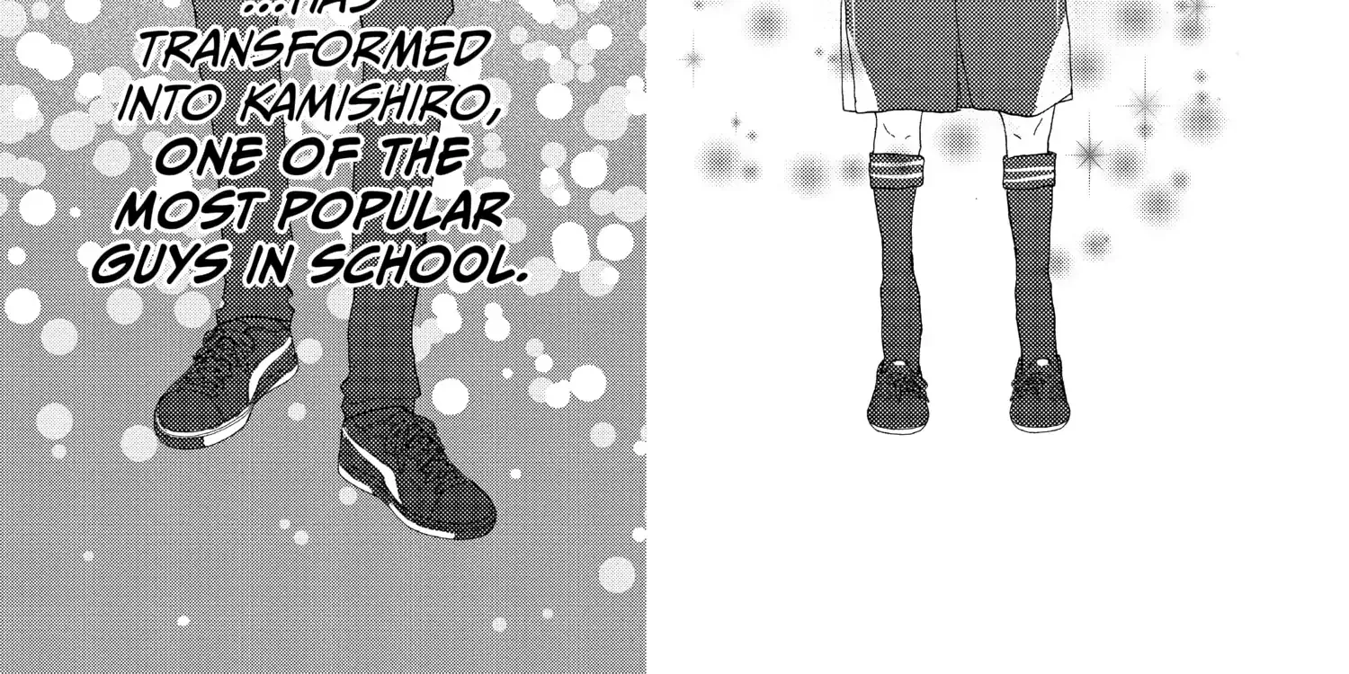 A Star Brighter than the Sun