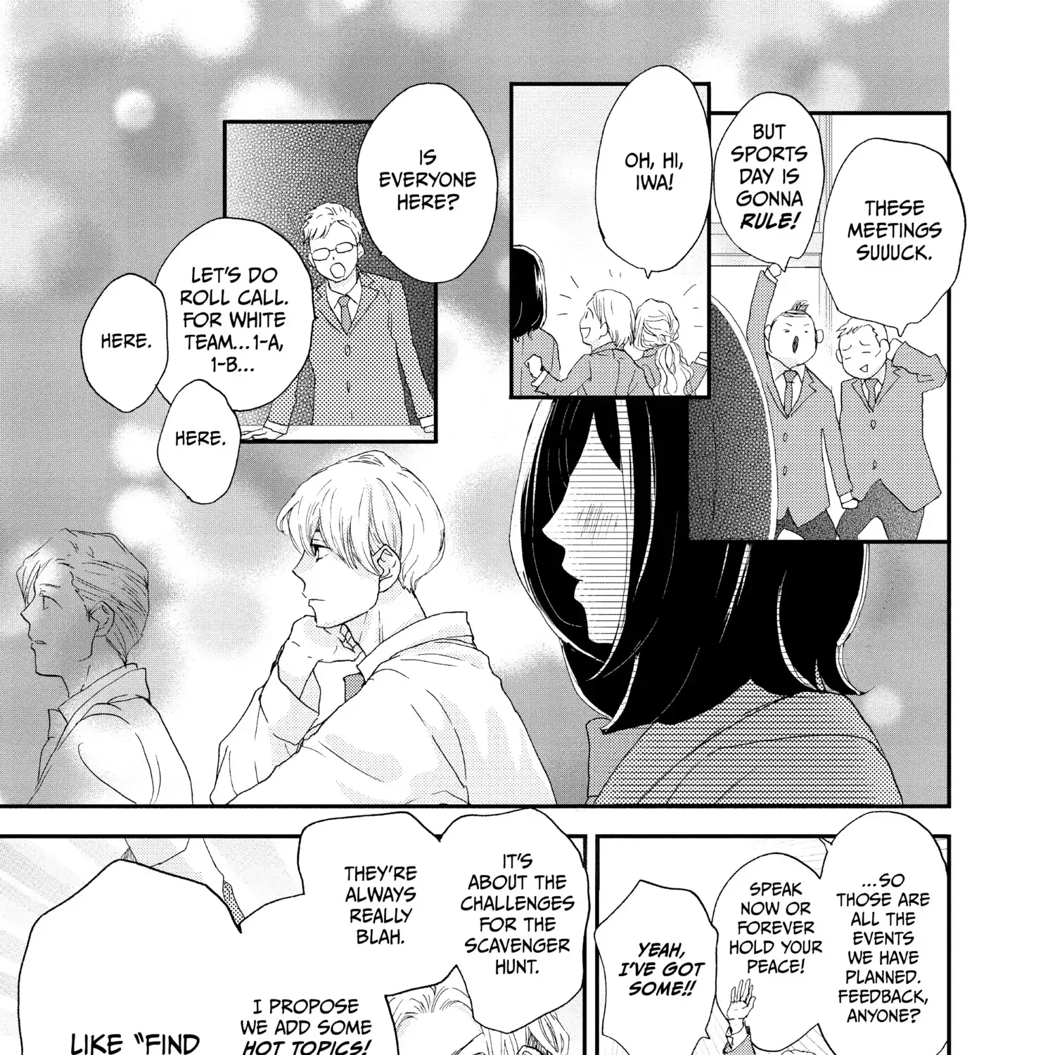 A Star Brighter than the Sun