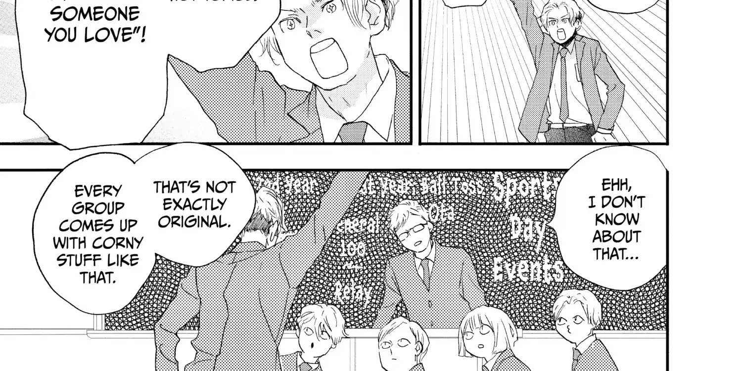 A Star Brighter than the Sun