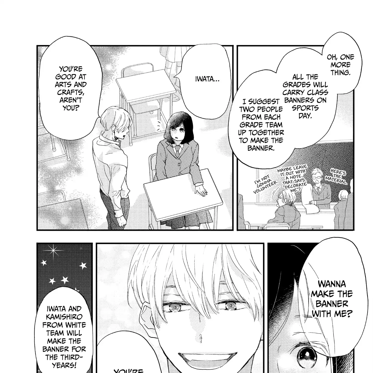 A Star Brighter than the Sun