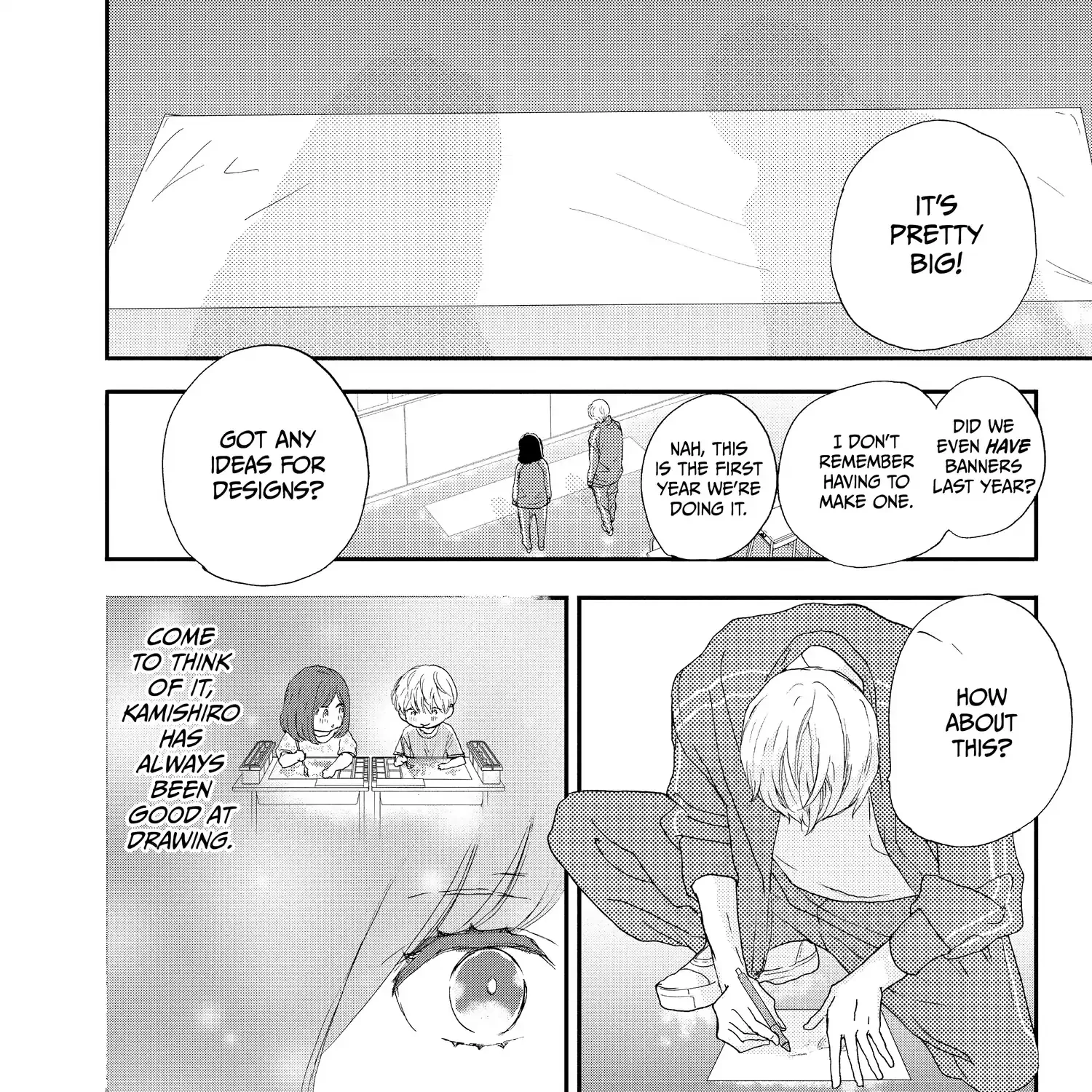 A Star Brighter than the Sun