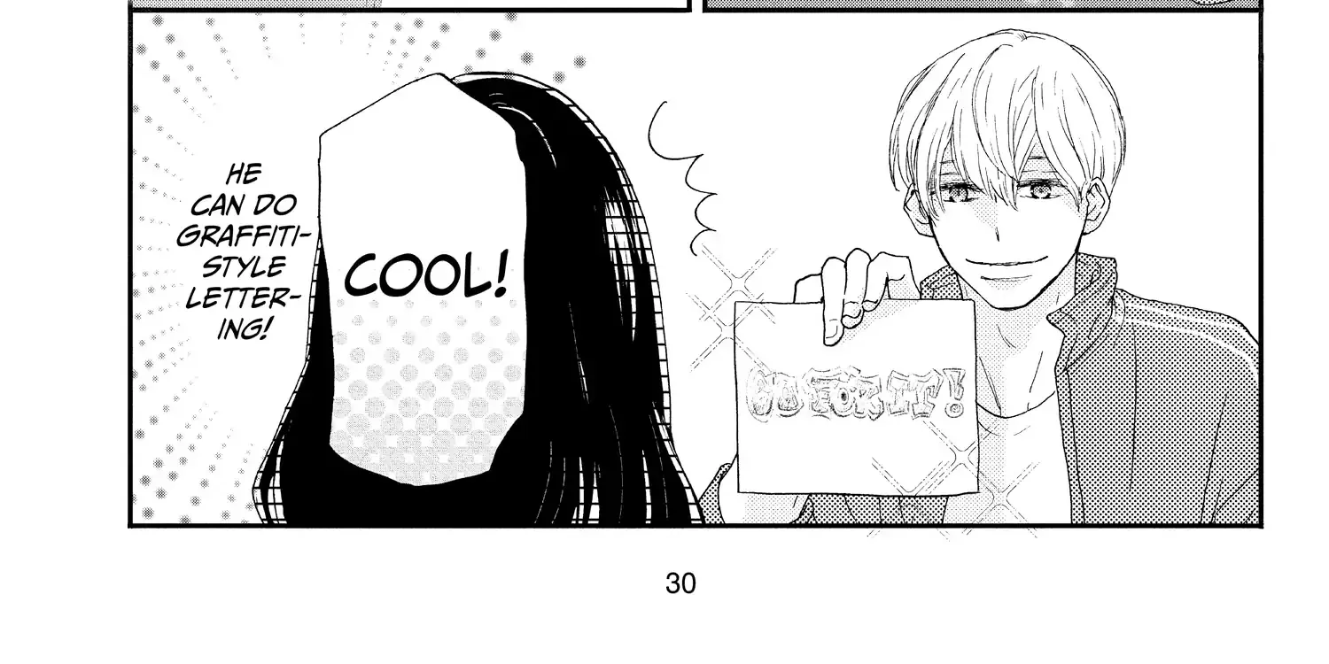 A Star Brighter than the Sun