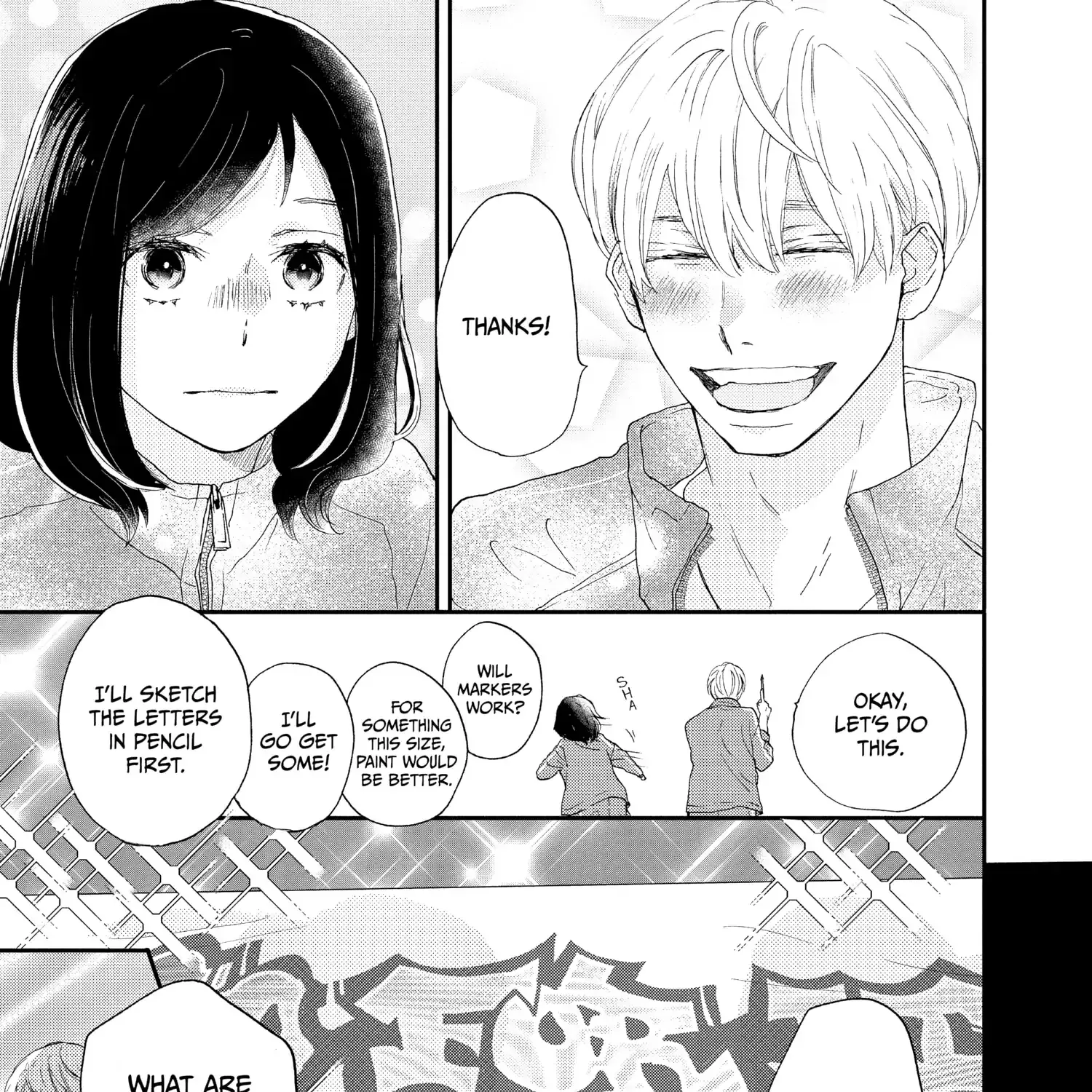 A Star Brighter than the Sun