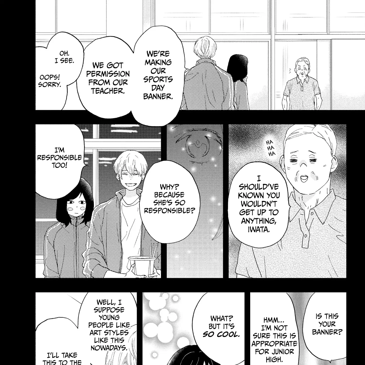 A Star Brighter than the Sun