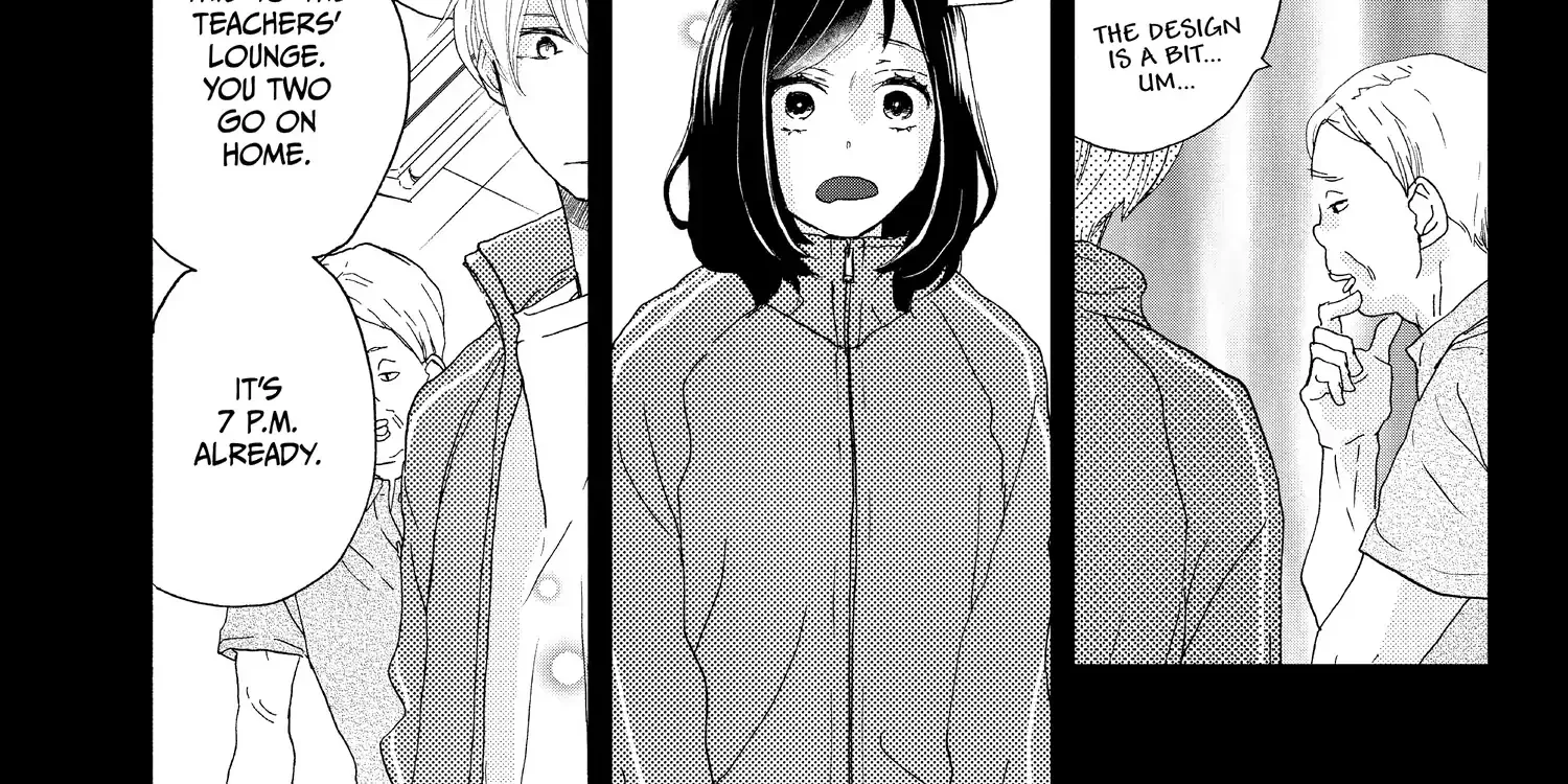 A Star Brighter than the Sun