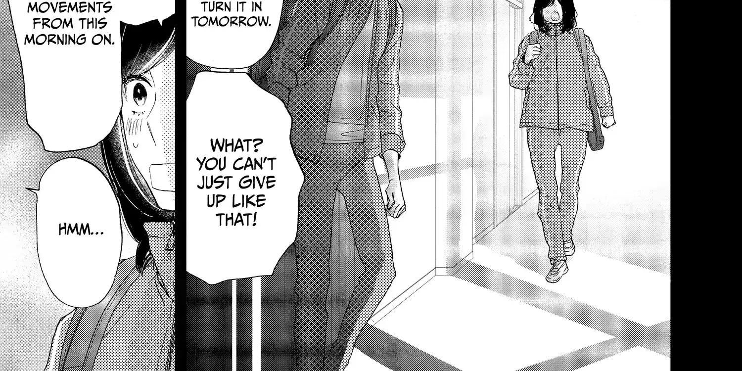 A Star Brighter than the Sun