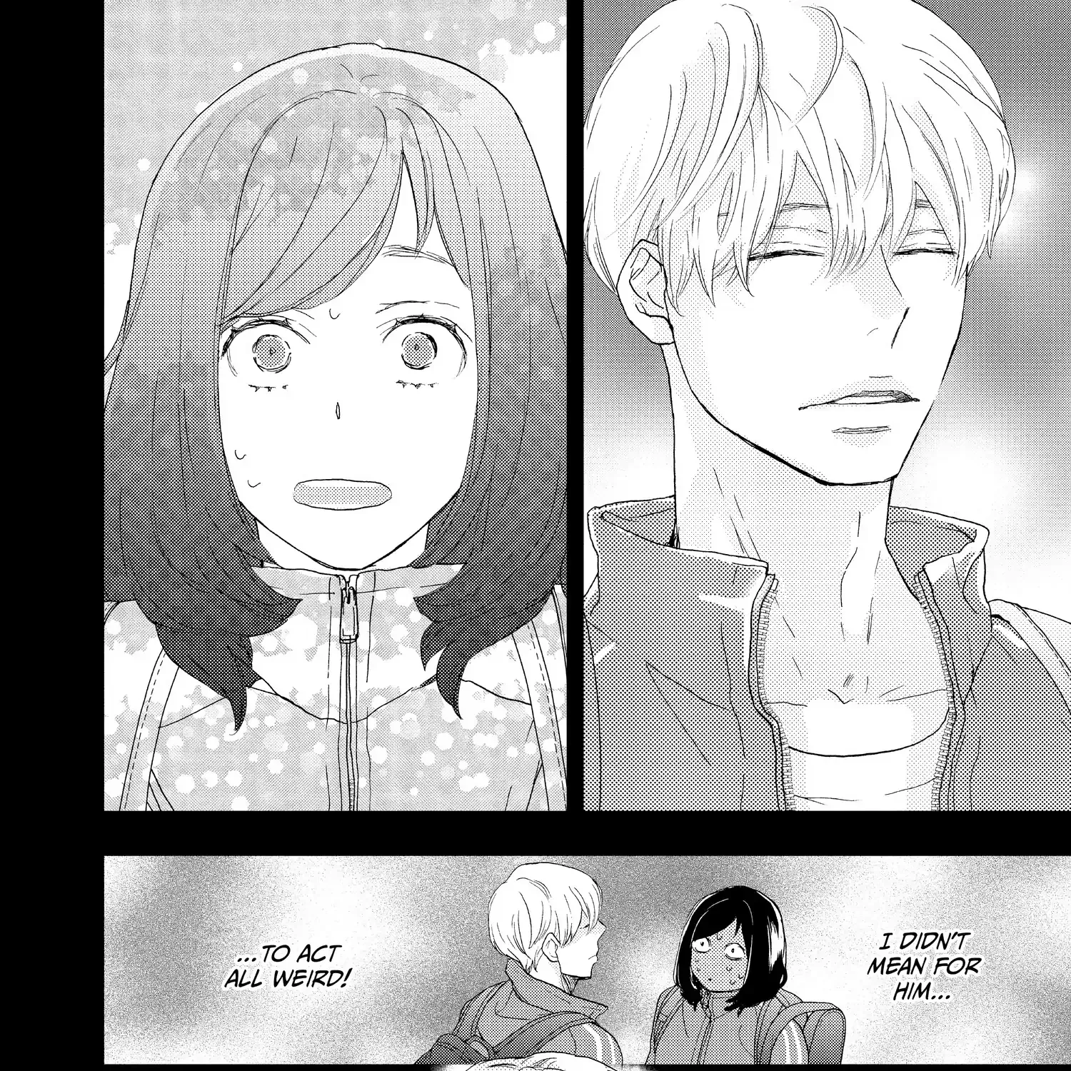 A Star Brighter than the Sun