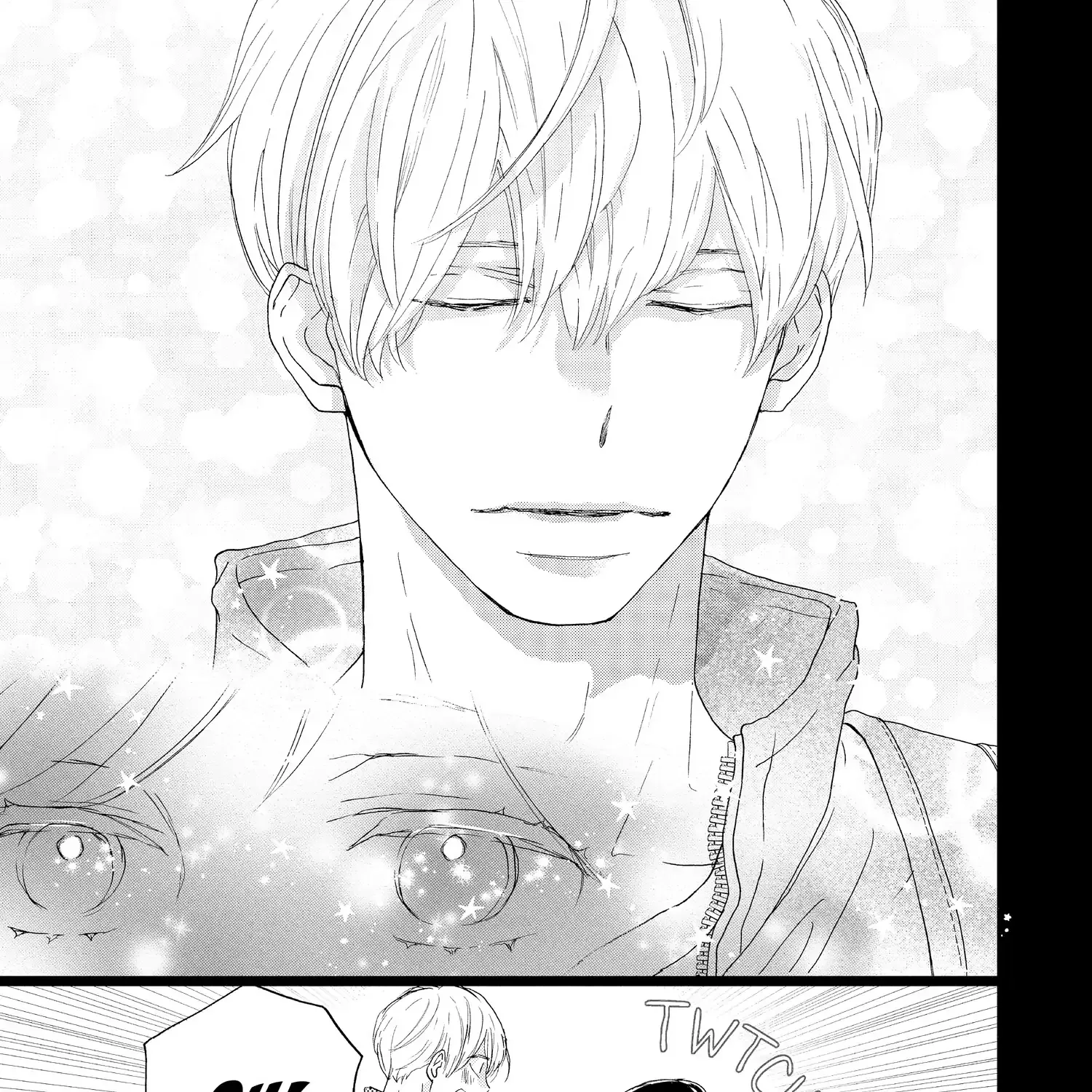 A Star Brighter than the Sun