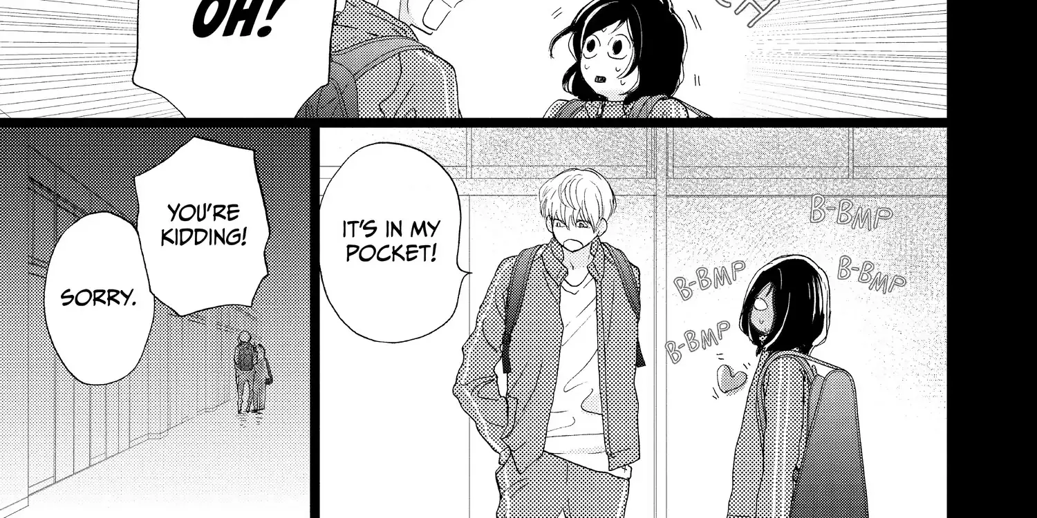 A Star Brighter than the Sun