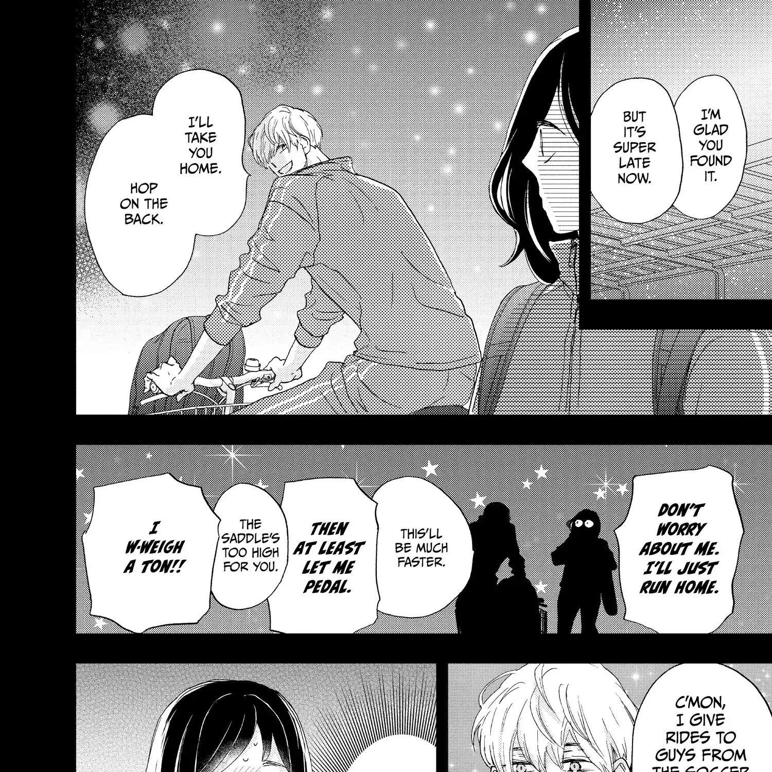 A Star Brighter than the Sun