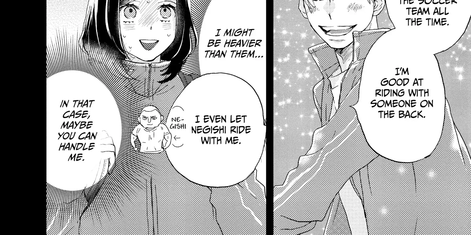 A Star Brighter than the Sun