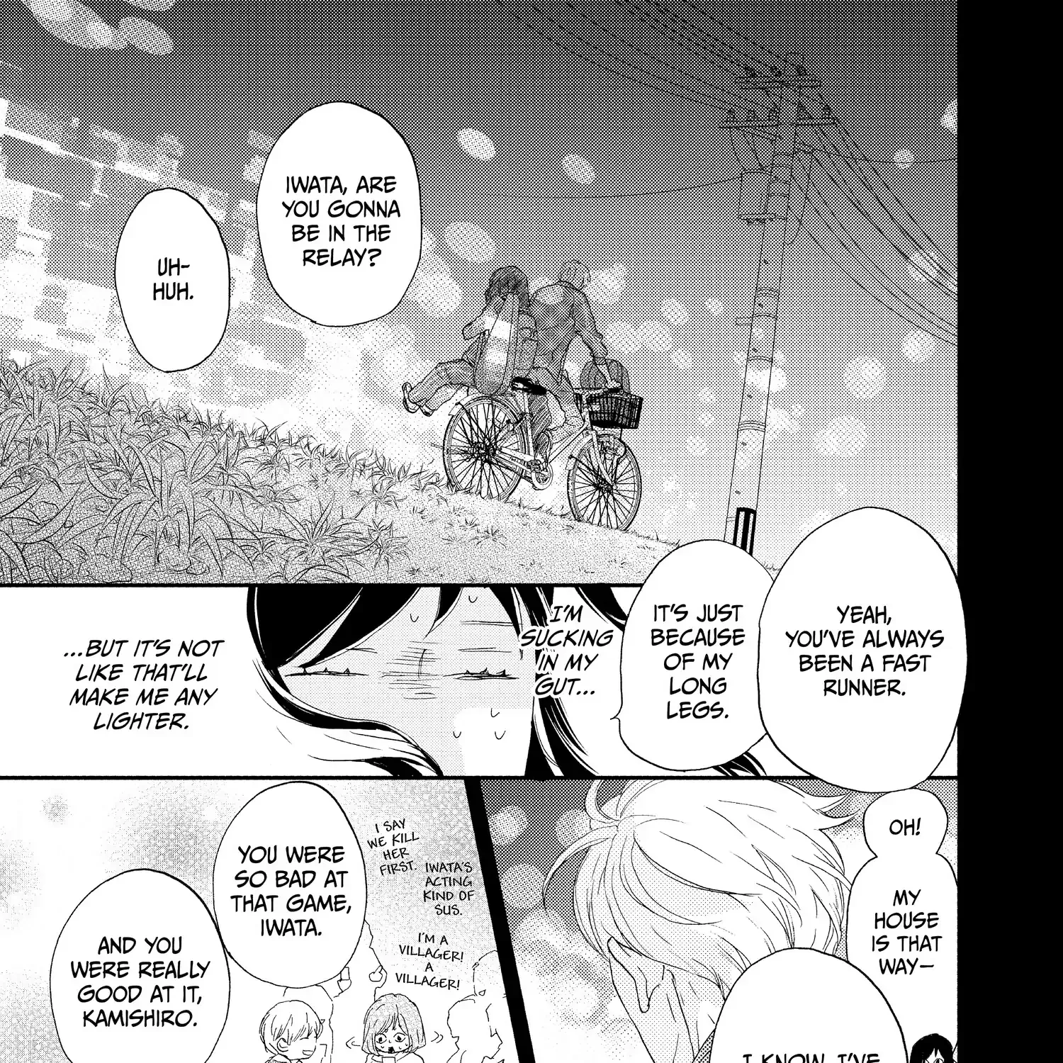 A Star Brighter than the Sun