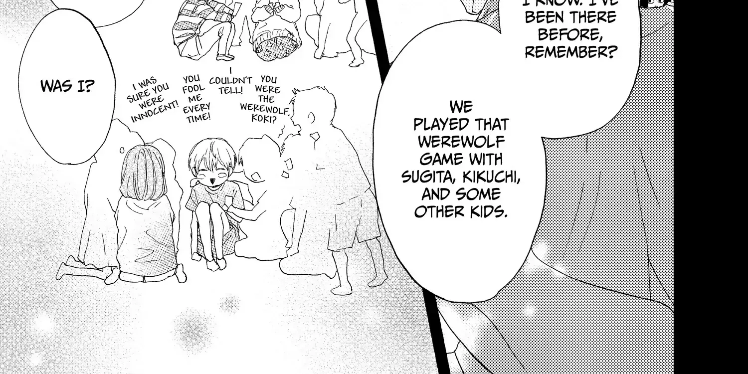 A Star Brighter than the Sun