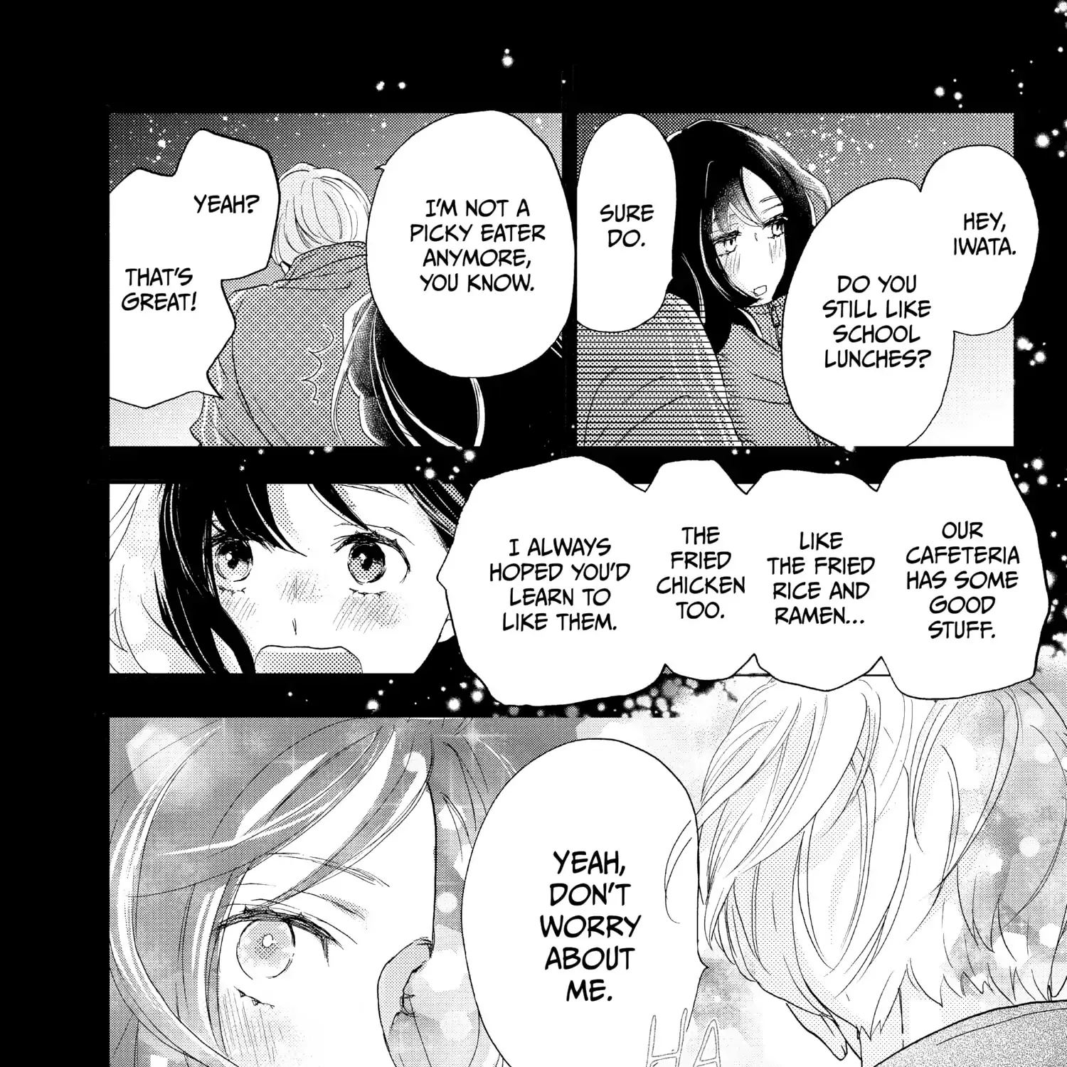 A Star Brighter than the Sun