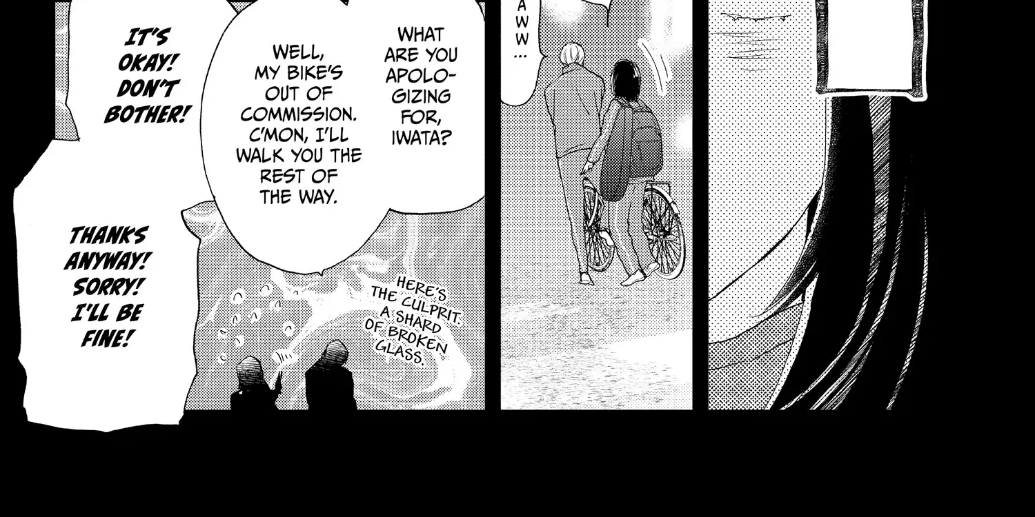 A Star Brighter than the Sun