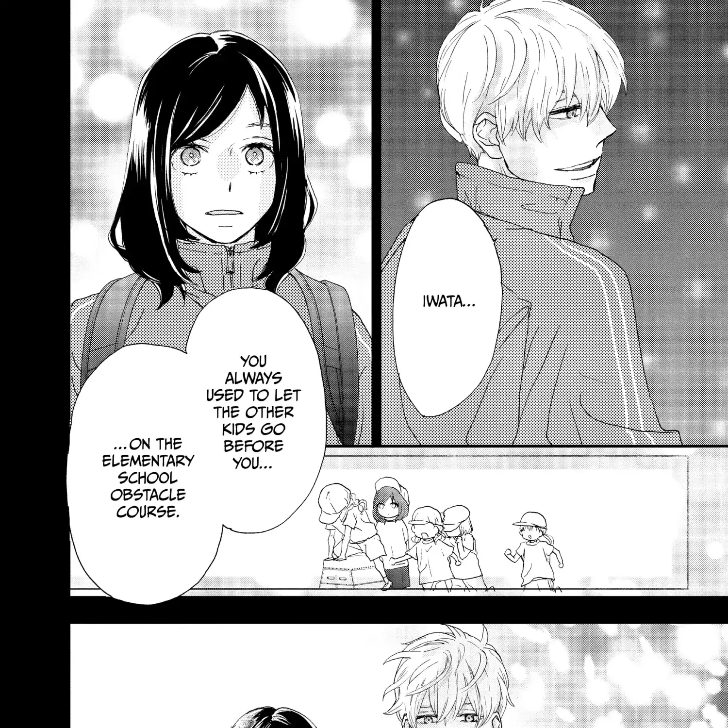 A Star Brighter than the Sun