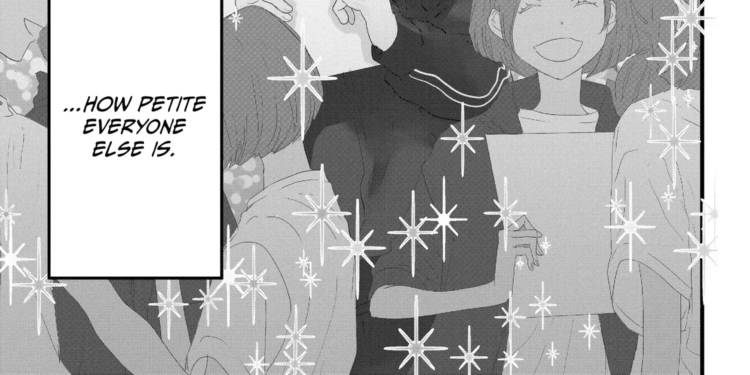 A Star Brighter than the Sun