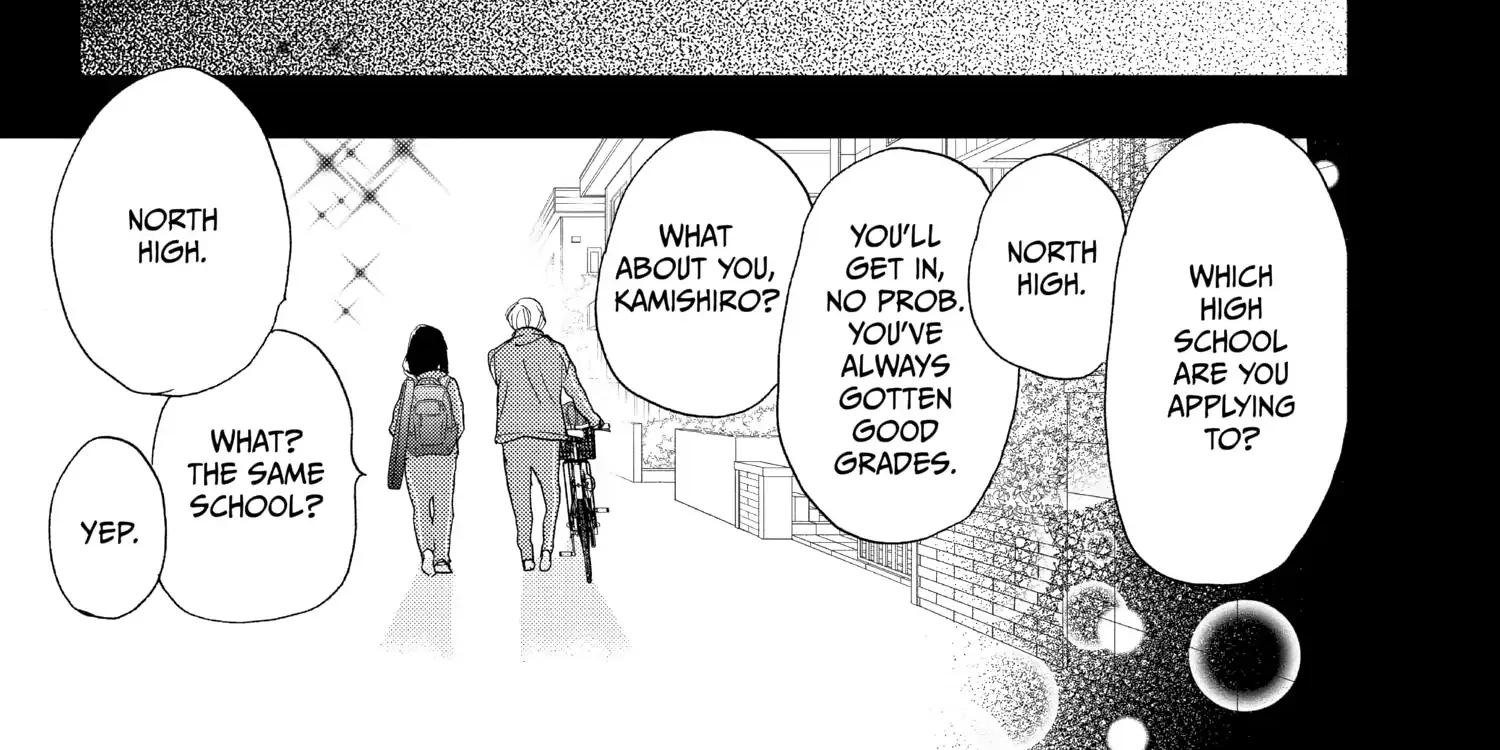 A Star Brighter than the Sun