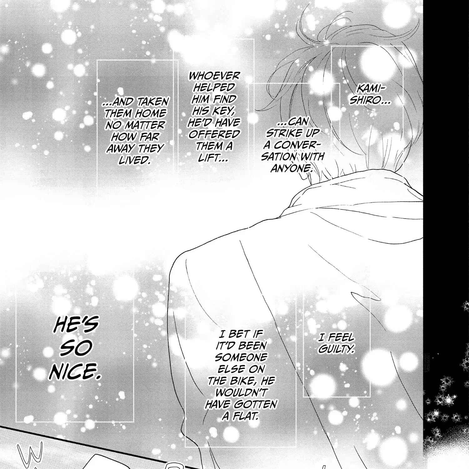 A Star Brighter than the Sun