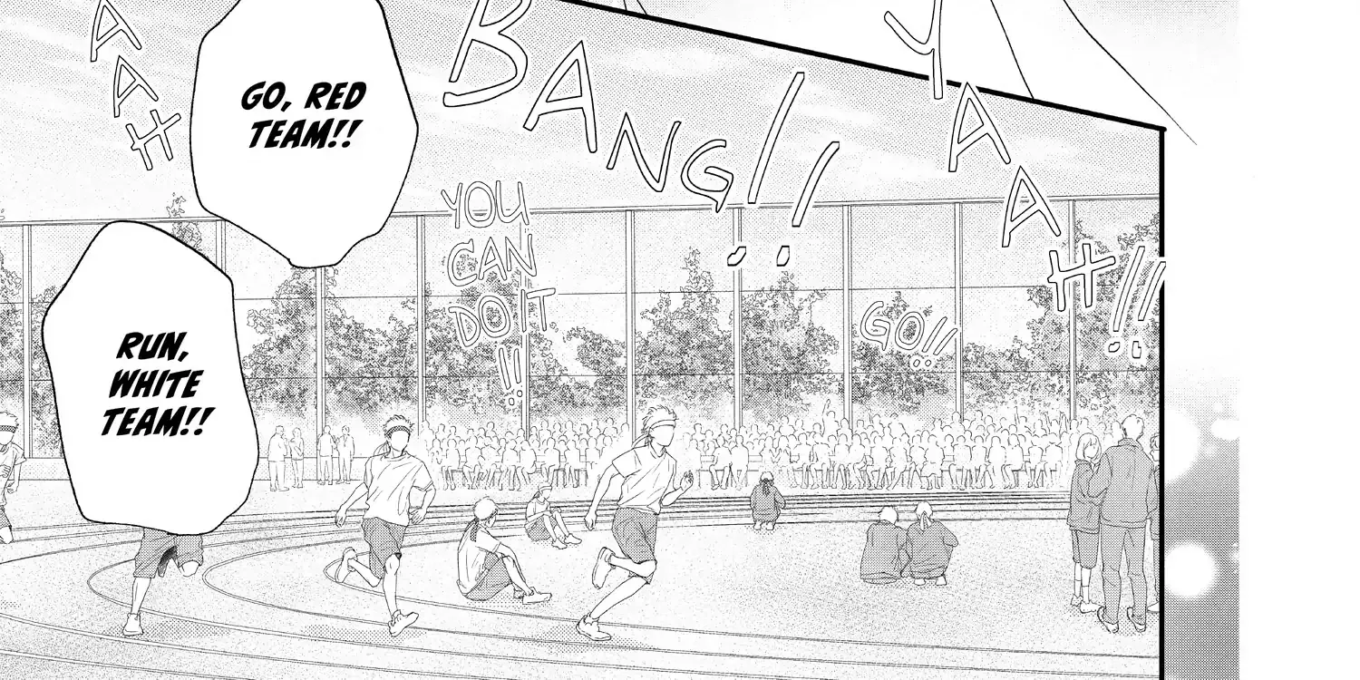 A Star Brighter than the Sun