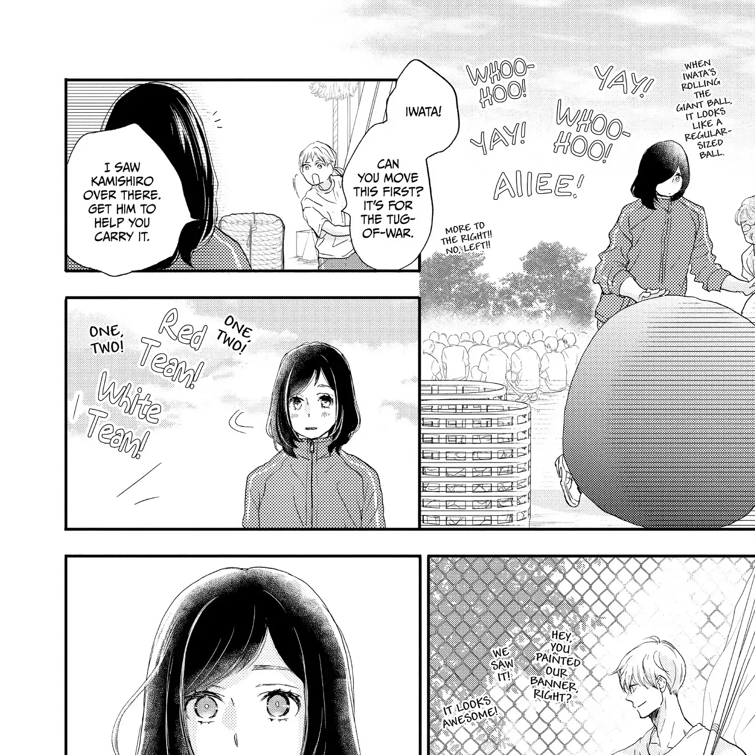 A Star Brighter than the Sun