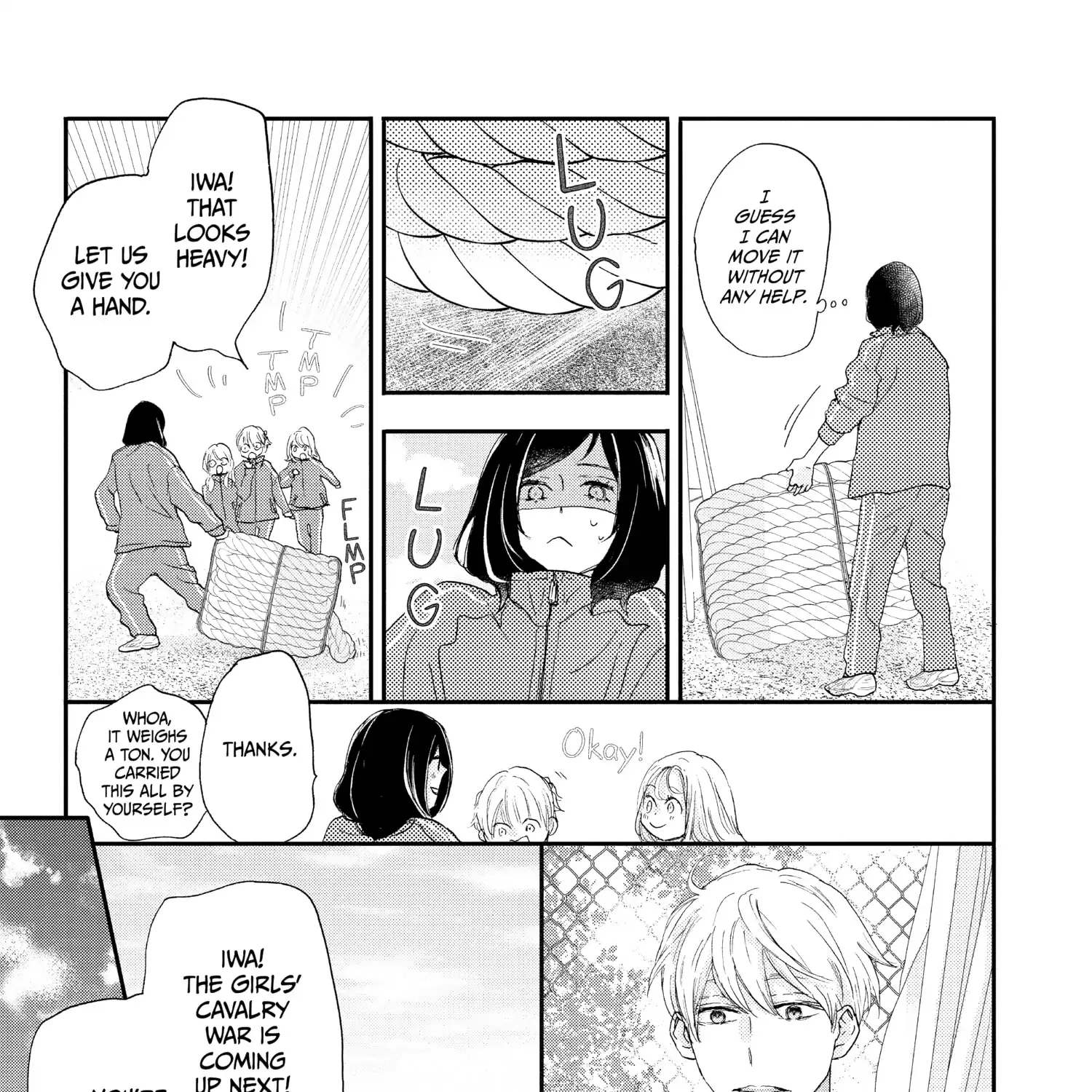 A Star Brighter than the Sun