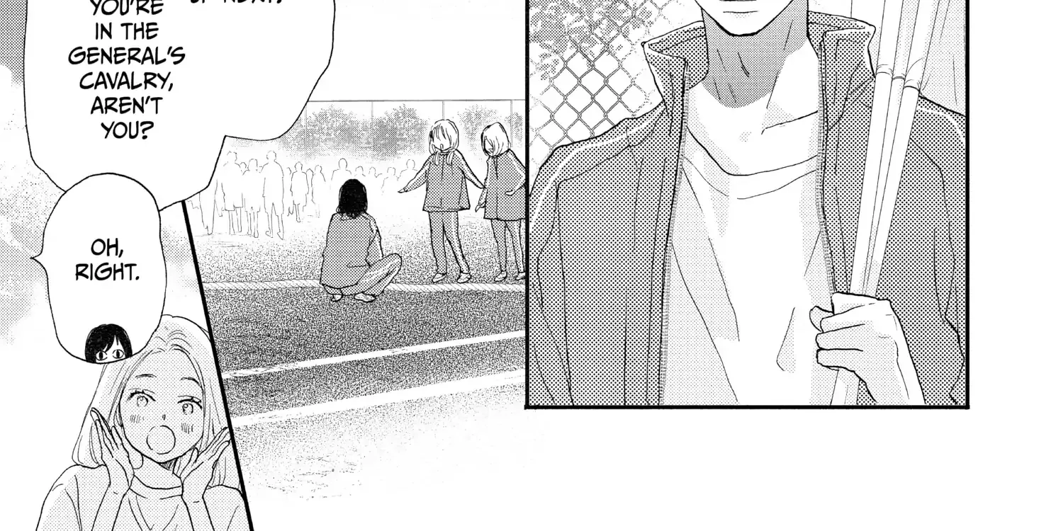 A Star Brighter than the Sun