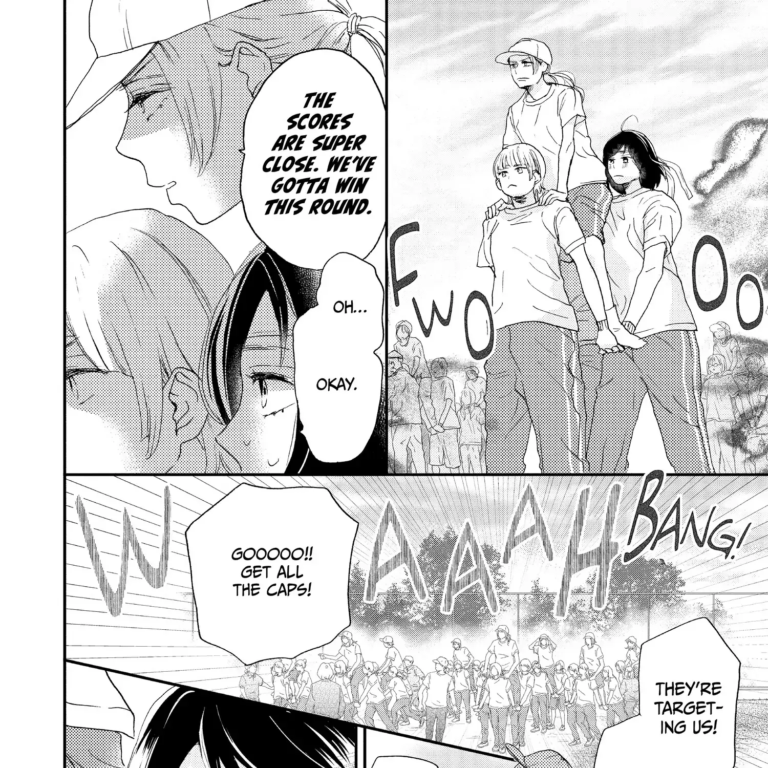 A Star Brighter than the Sun