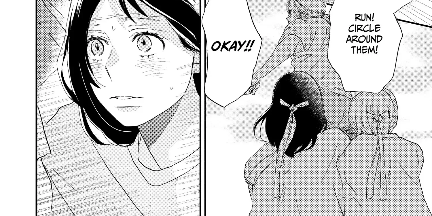 A Star Brighter than the Sun