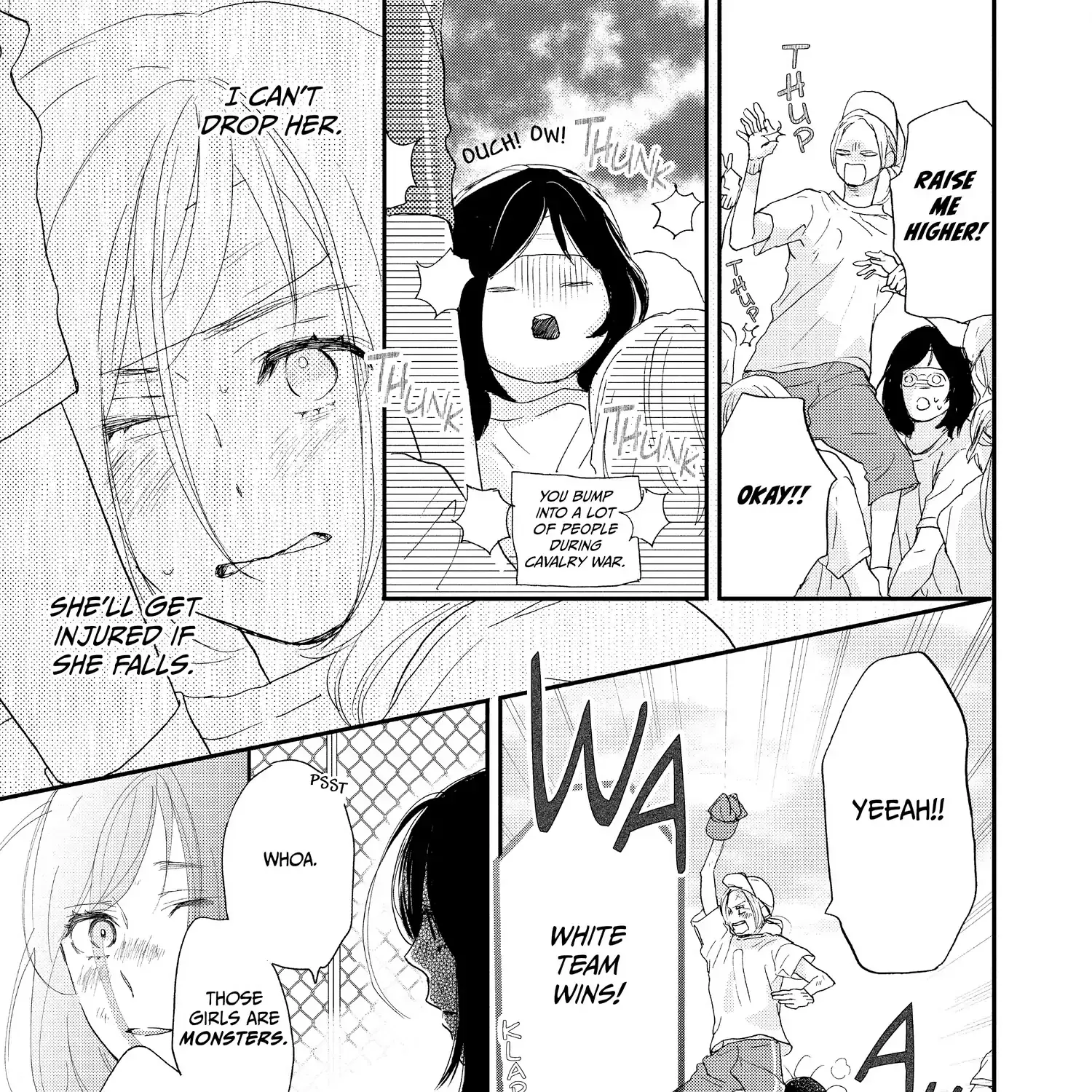 A Star Brighter than the Sun