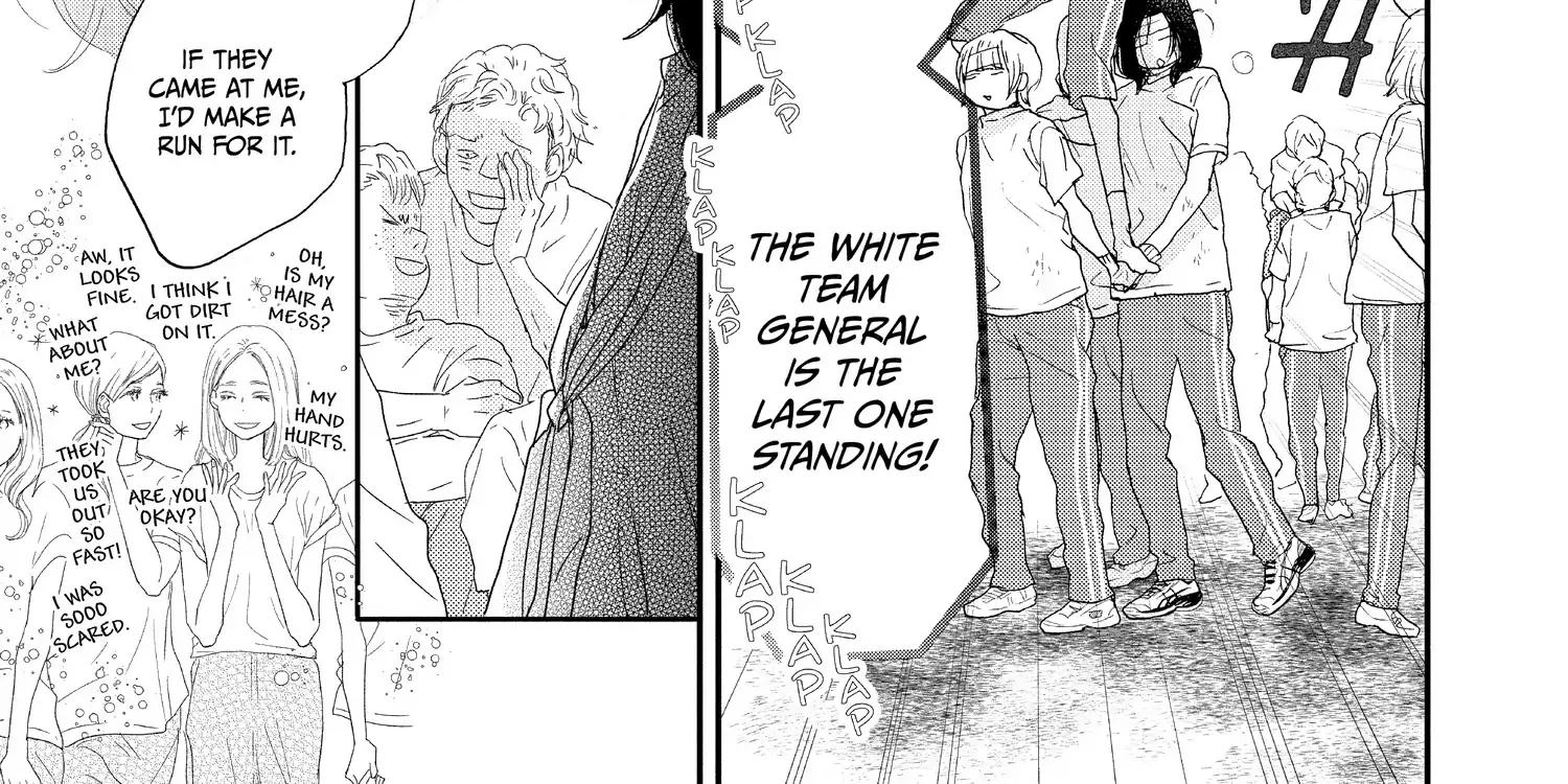 A Star Brighter than the Sun