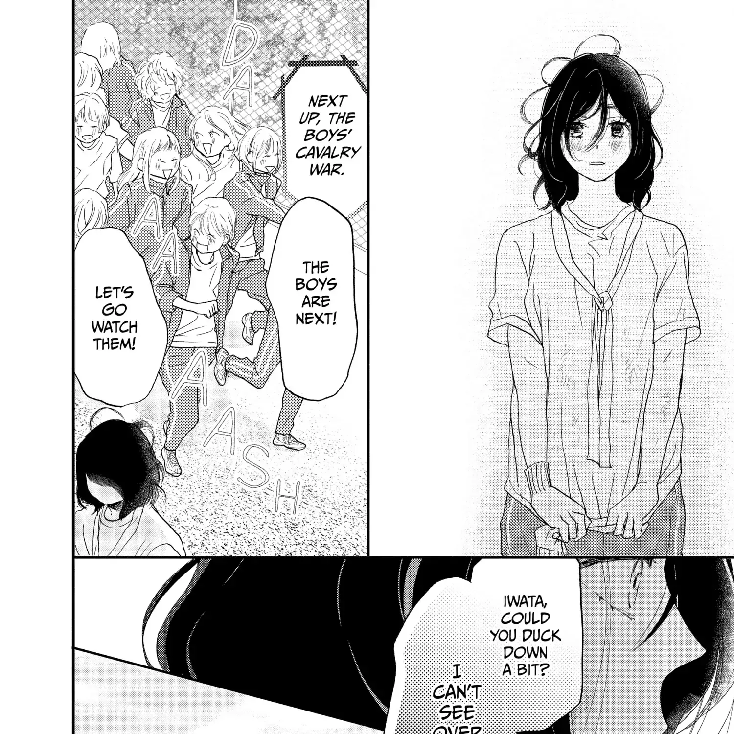 A Star Brighter than the Sun