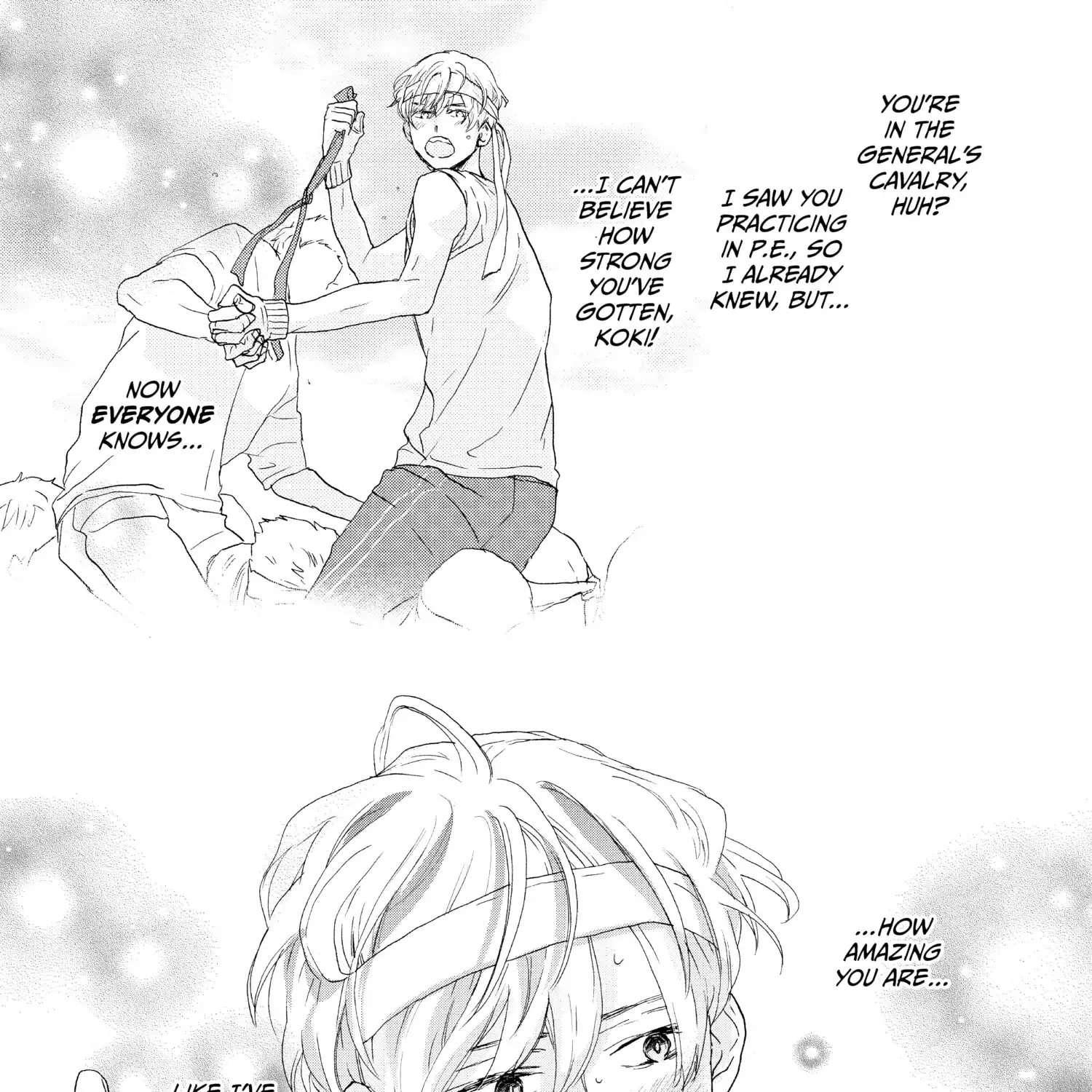 A Star Brighter than the Sun