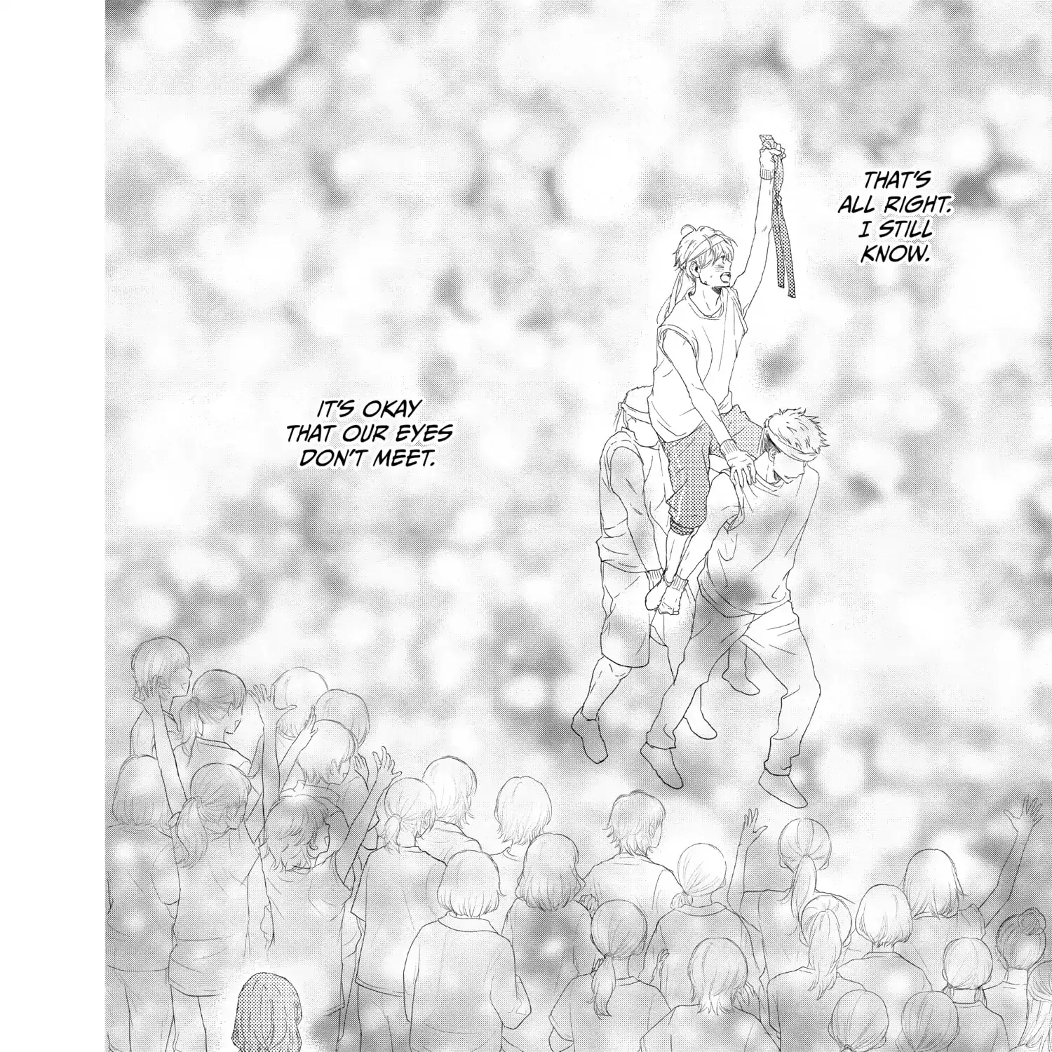 A Star Brighter than the Sun