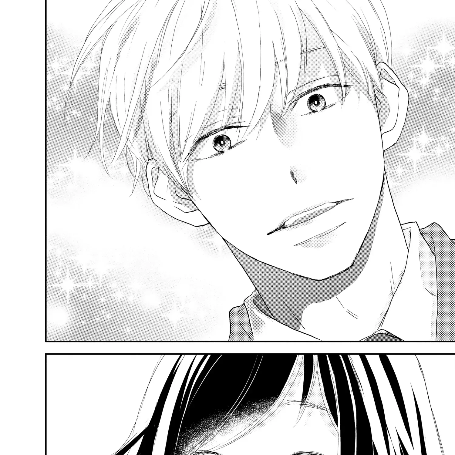 A Star Brighter than the Sun