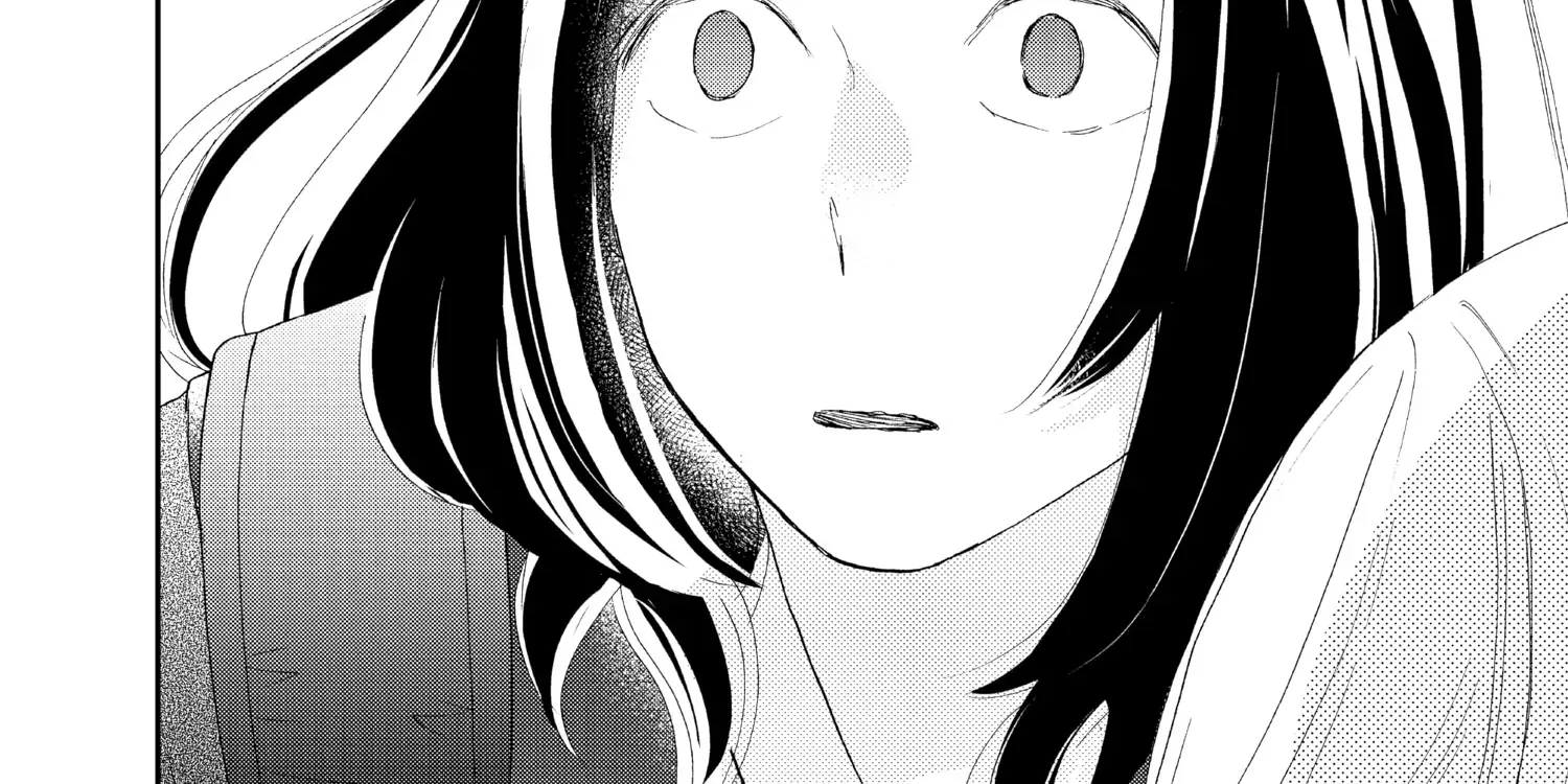 A Star Brighter than the Sun