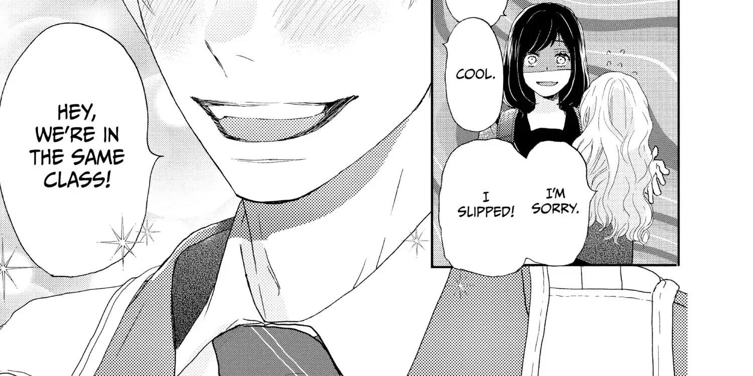 A Star Brighter than the Sun