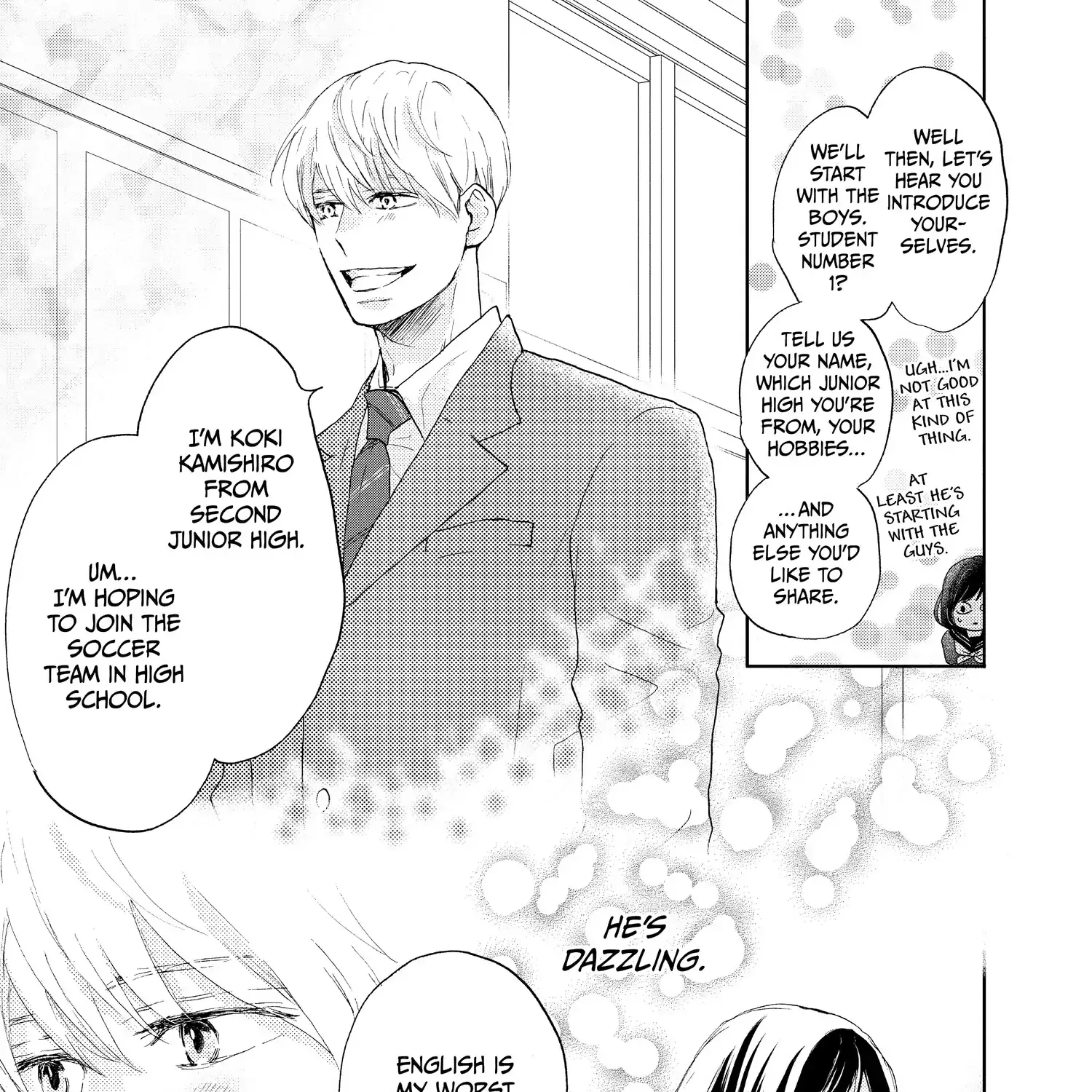 A Star Brighter than the Sun