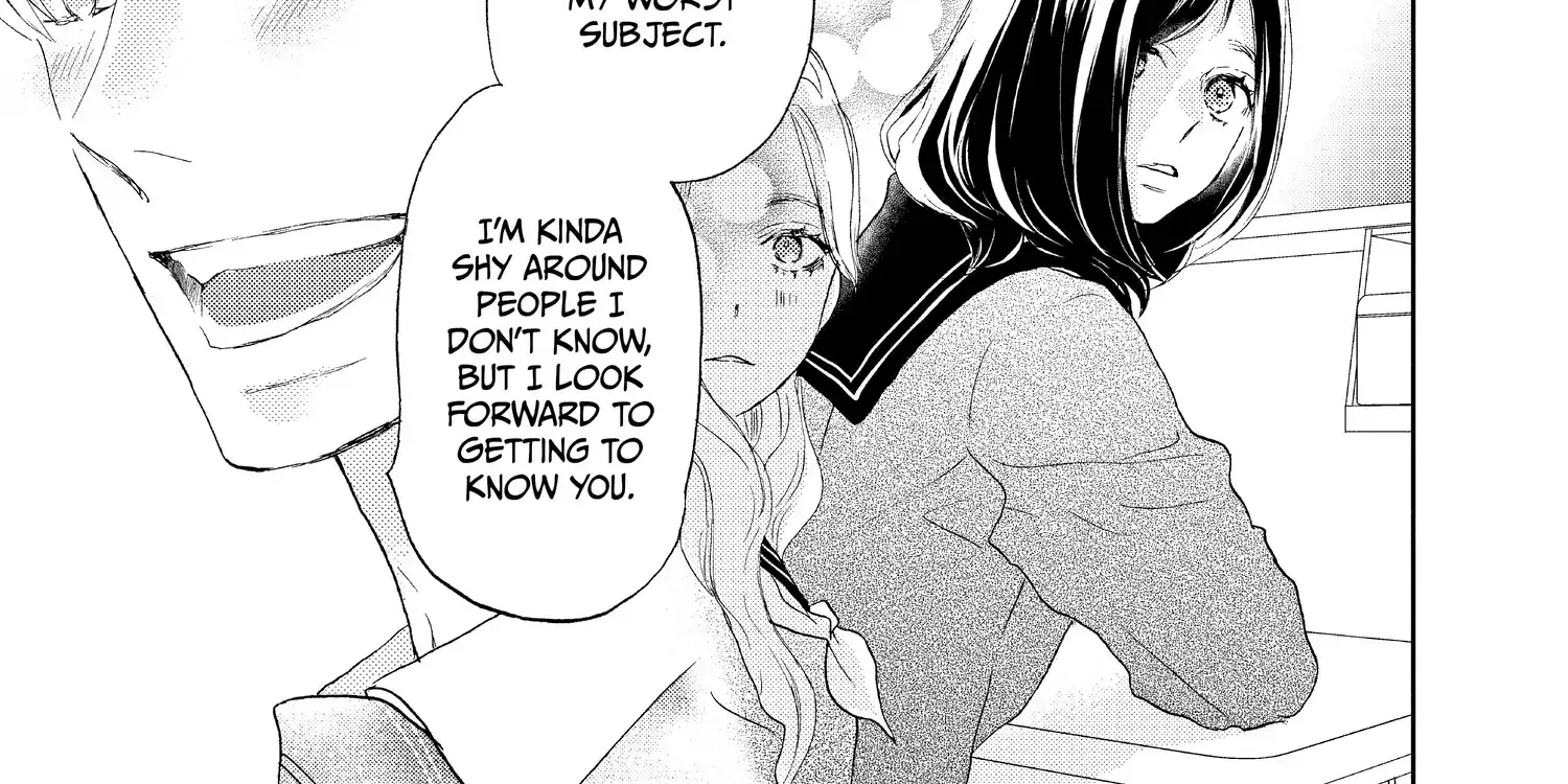 A Star Brighter than the Sun