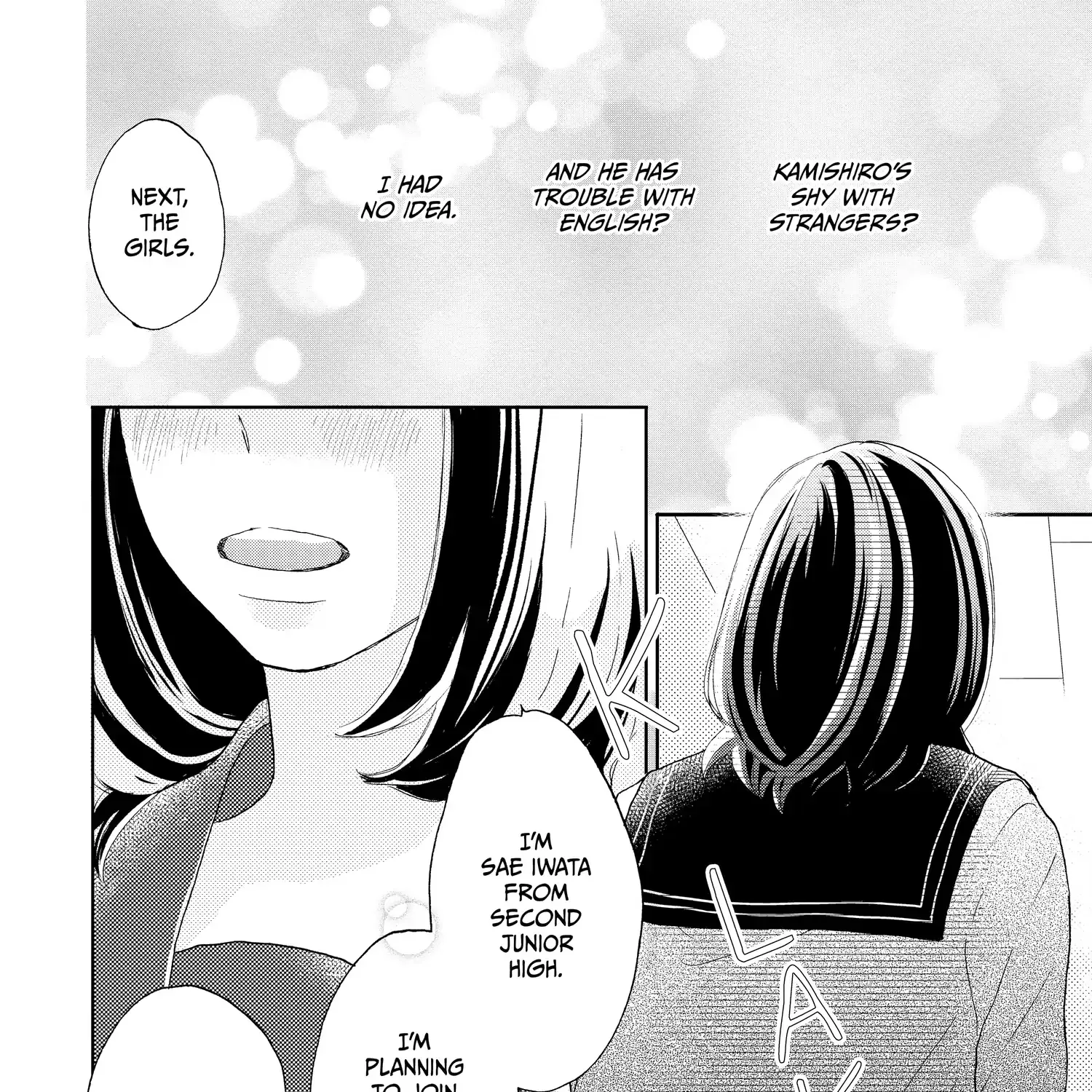 A Star Brighter than the Sun