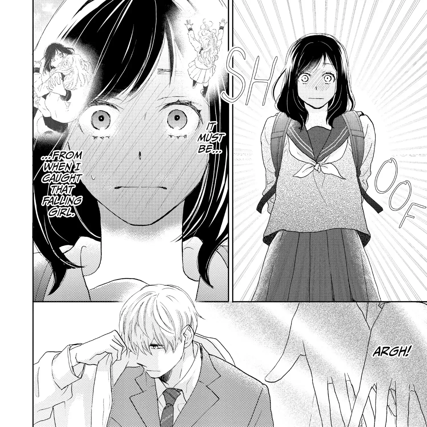 A Star Brighter than the Sun