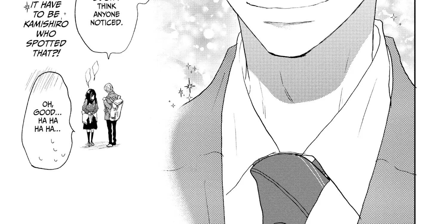 A Star Brighter than the Sun