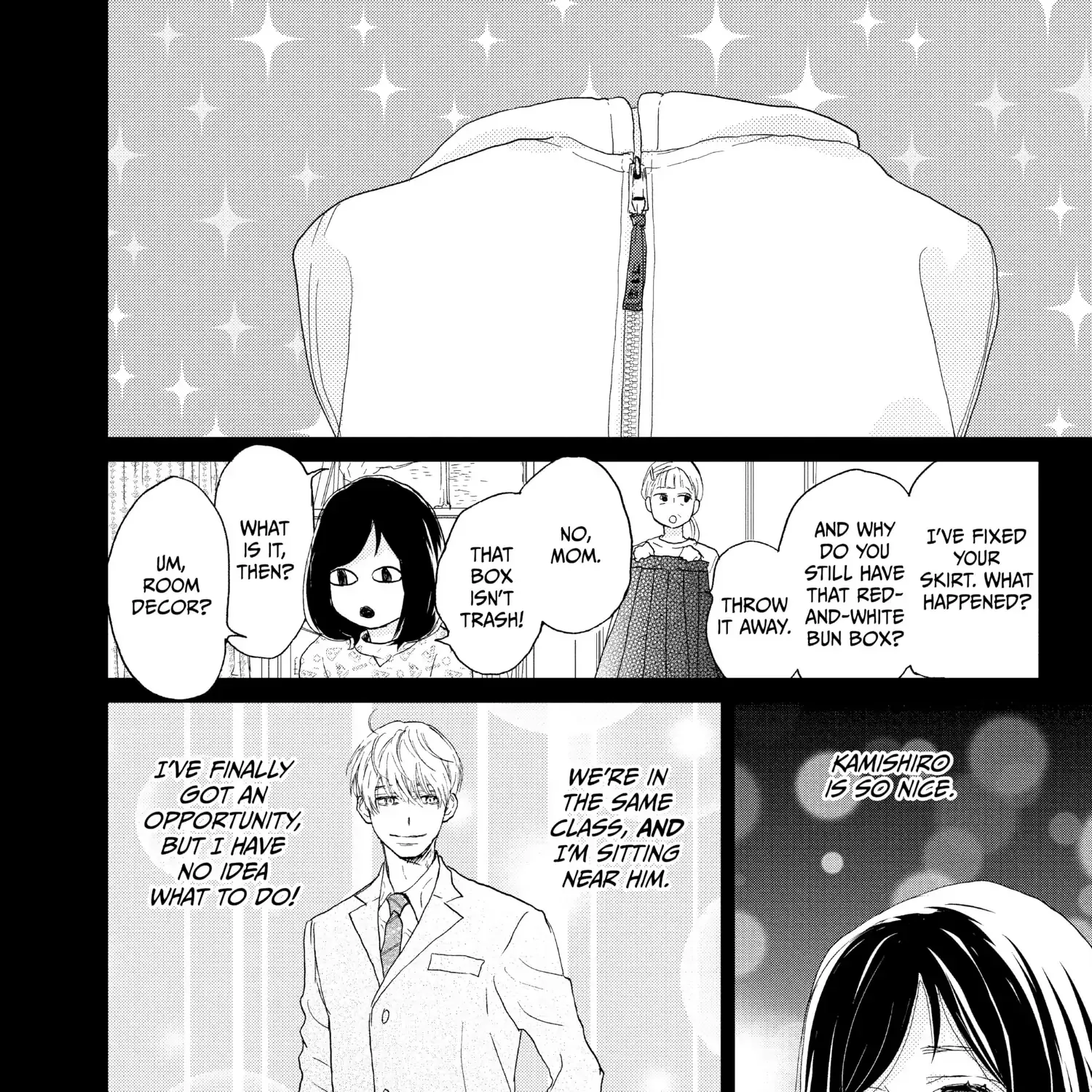 A Star Brighter than the Sun