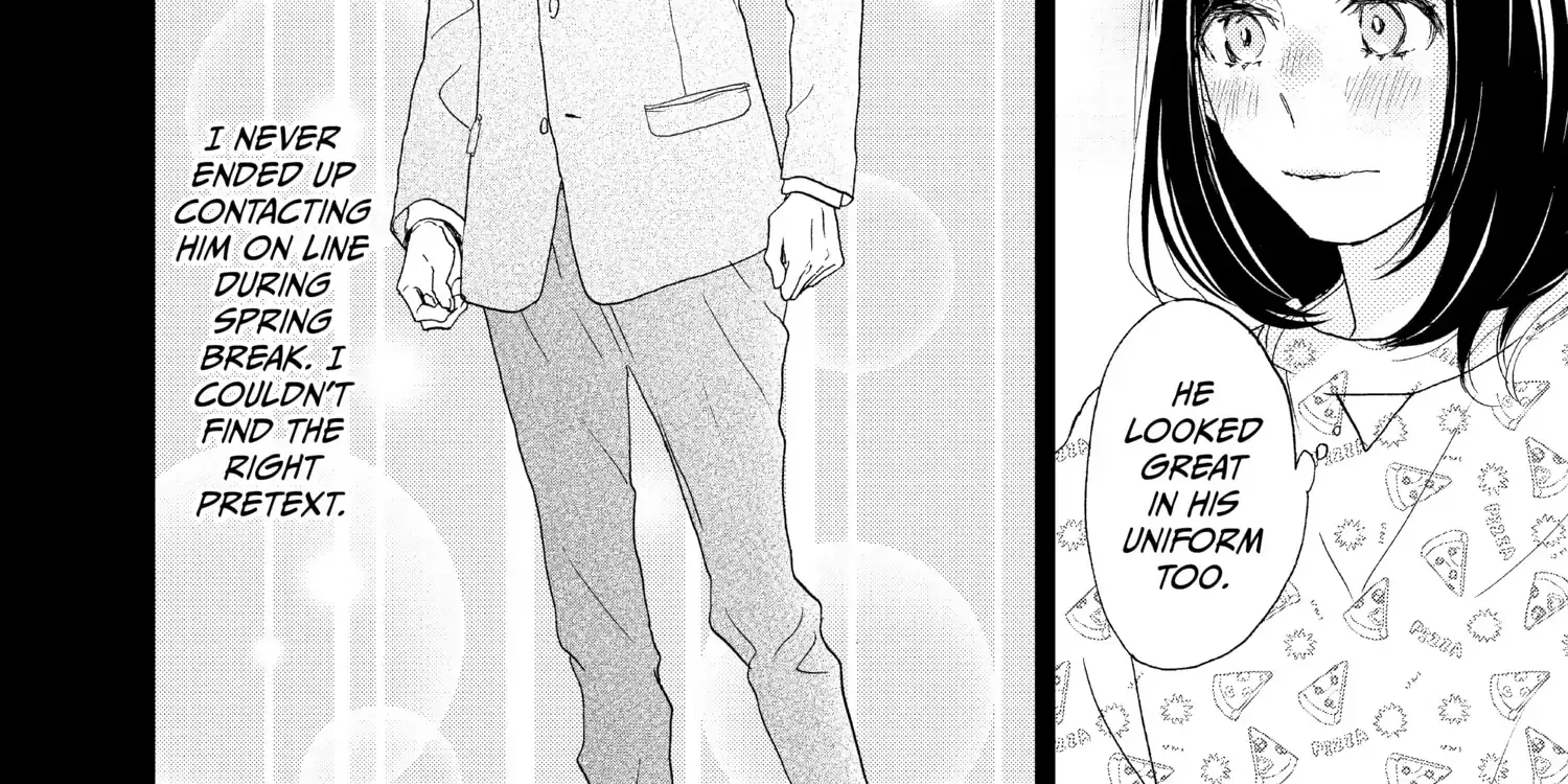 A Star Brighter than the Sun