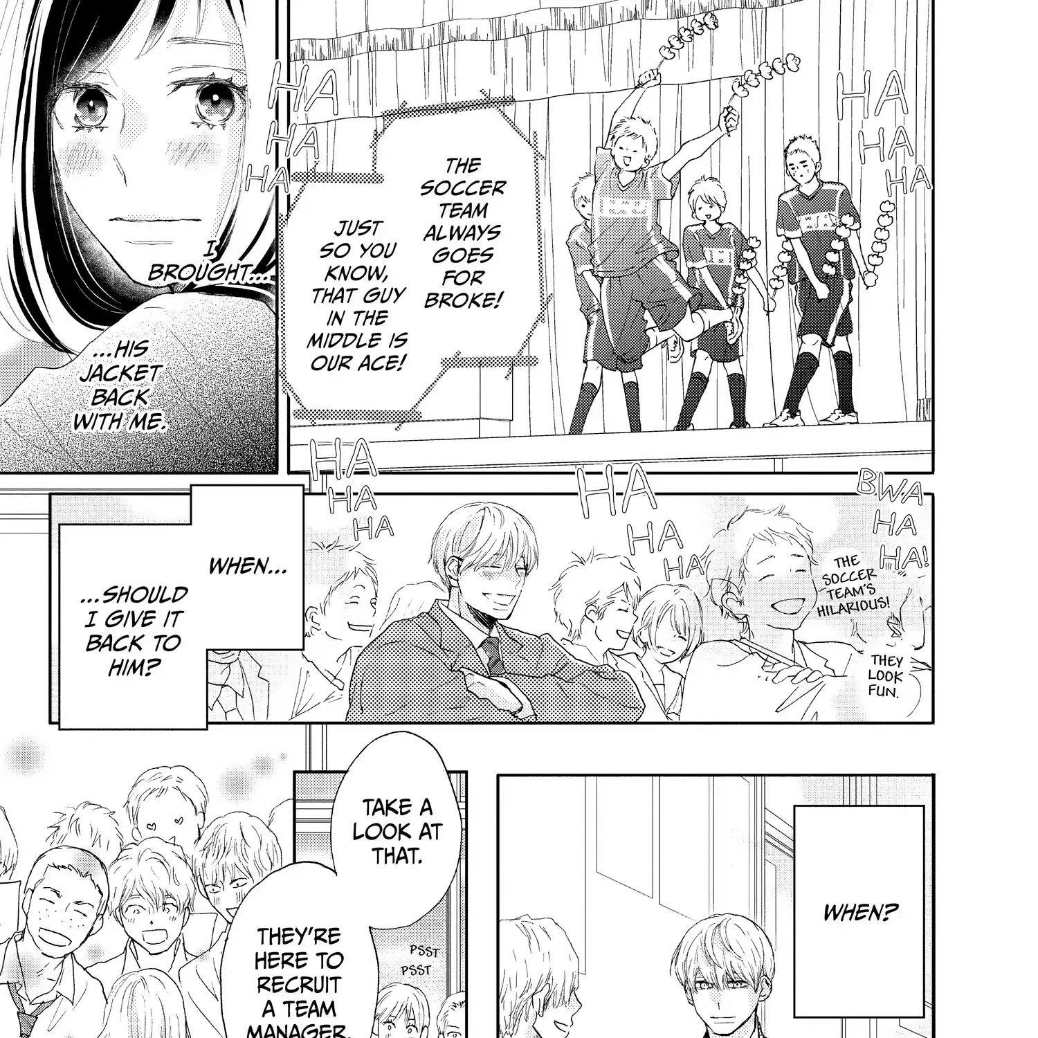 A Star Brighter than the Sun