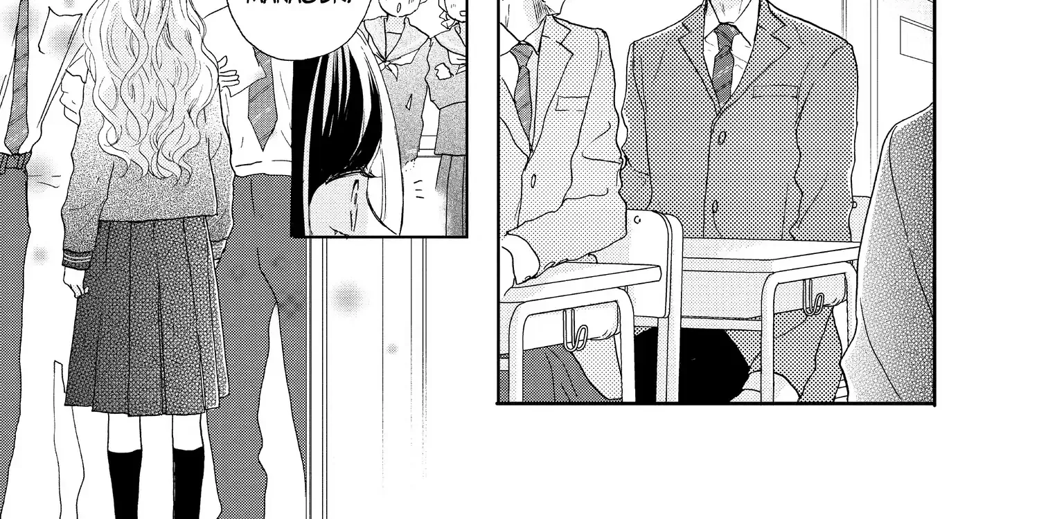 A Star Brighter than the Sun