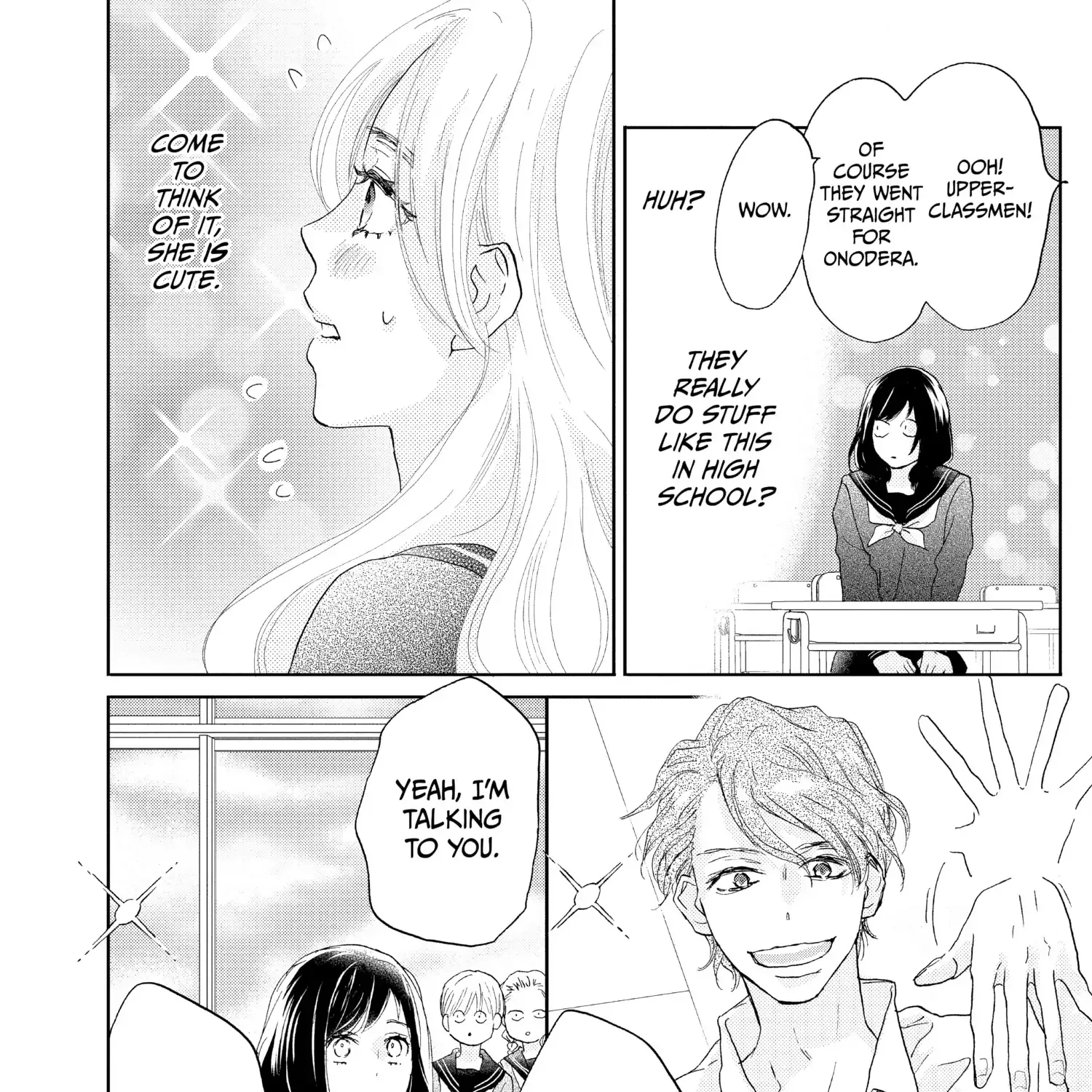 A Star Brighter than the Sun