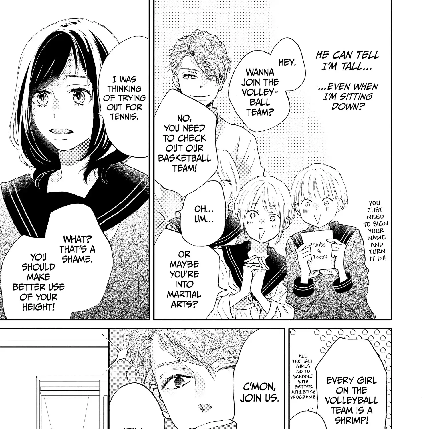 A Star Brighter than the Sun