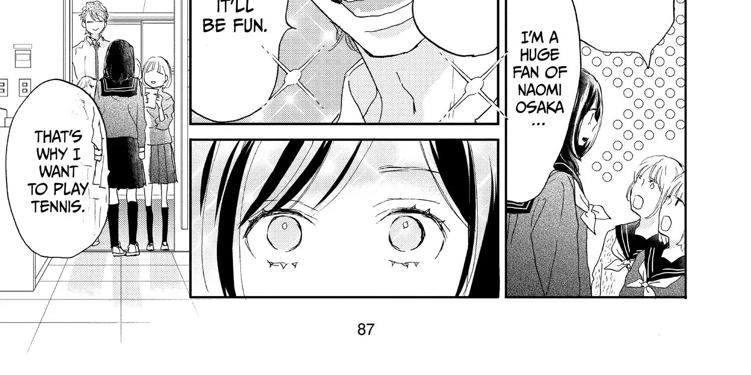 A Star Brighter than the Sun