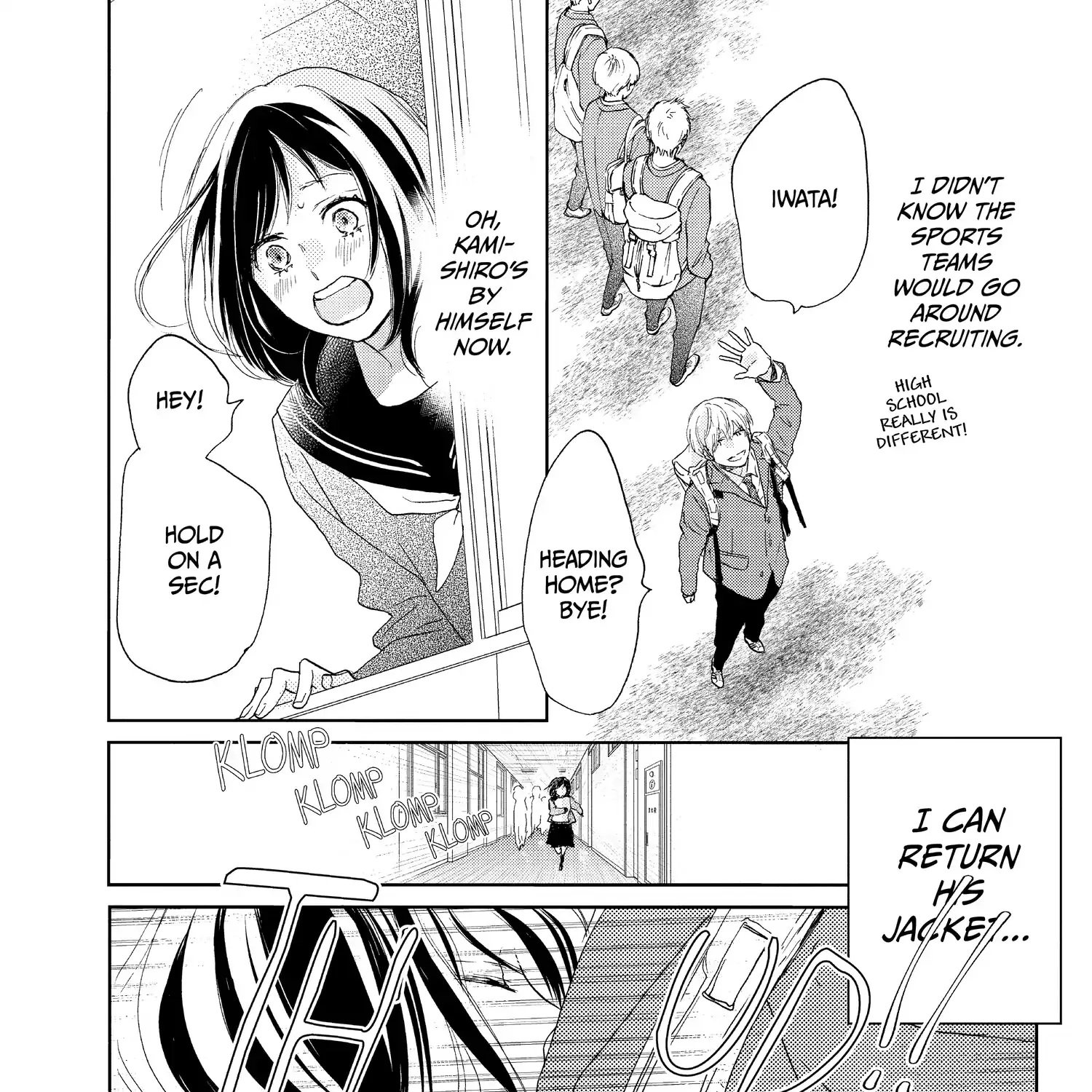 A Star Brighter than the Sun